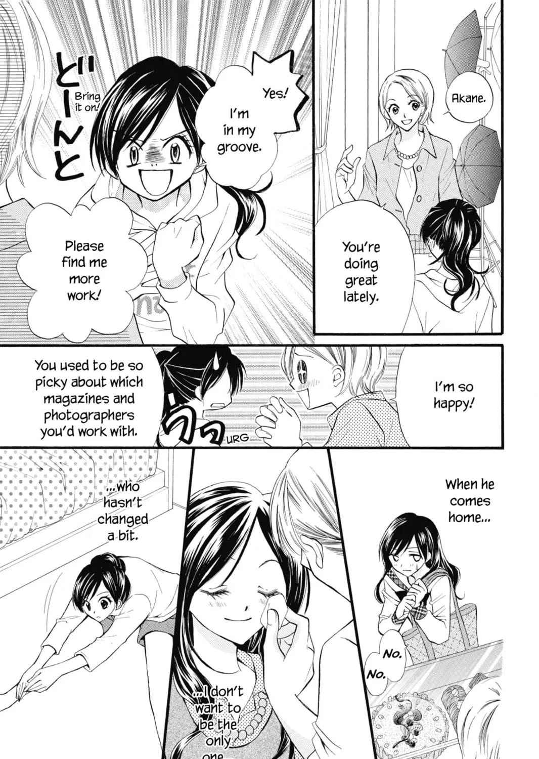 Read Kitchen Princess chapter 47.1 image 18 on Lezhin