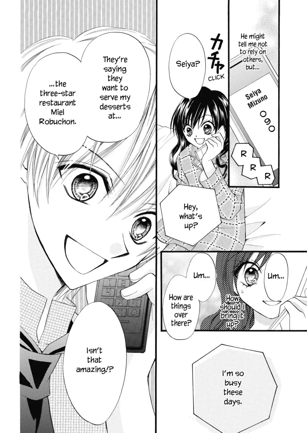 Read Kitchen Princess chapter 47.1 image 24 on Lezhin
