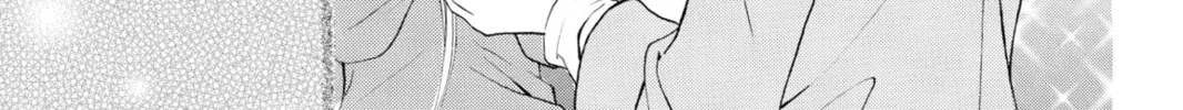 Read Kitchen Princess chapter 47.1 image 3 on Lezhin