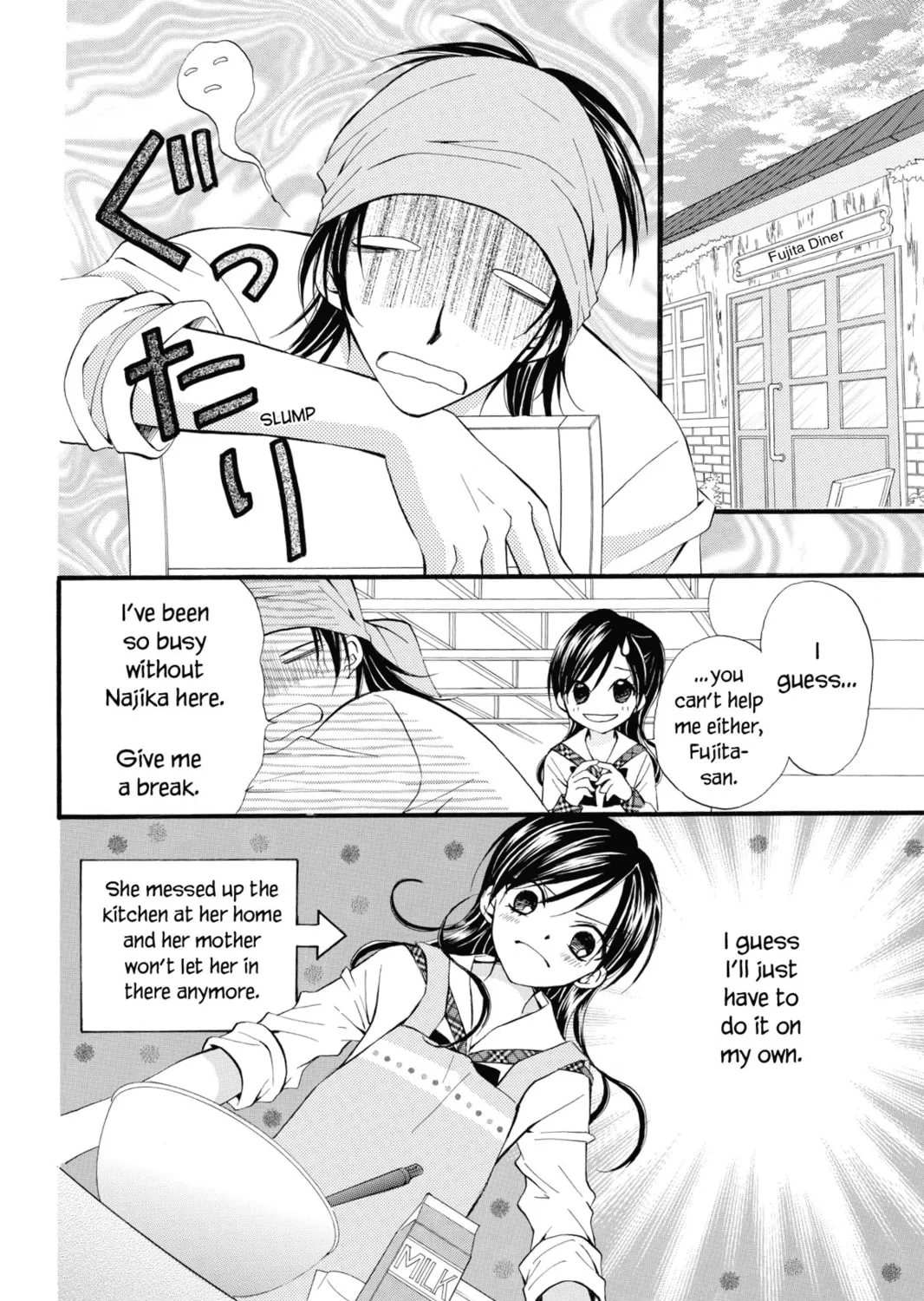 Read Kitchen Princess chapter 47.1 image 32 on Lezhin