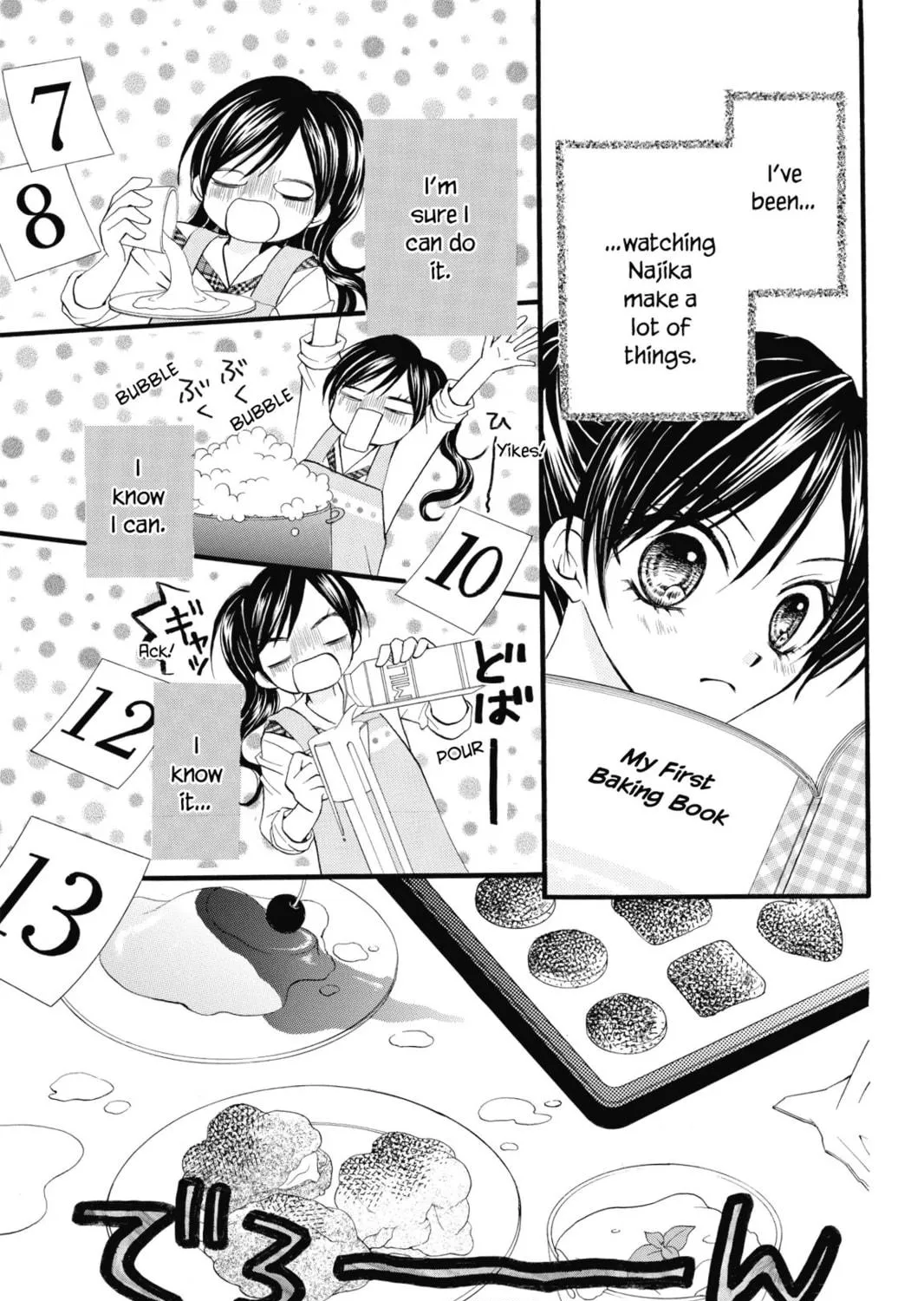 Read Kitchen Princess chapter 47.1 image 34 on Lezhin