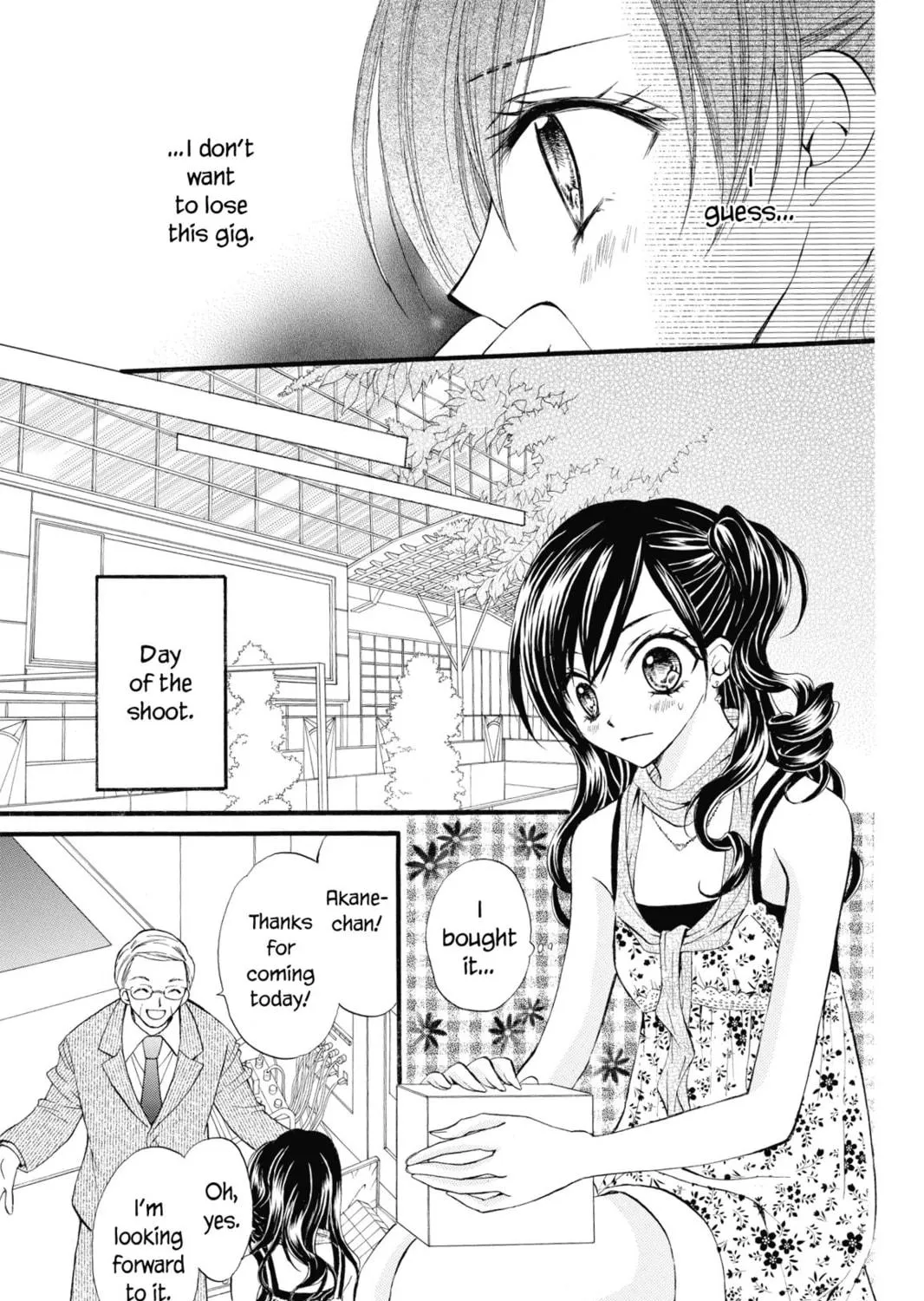 Read Kitchen Princess chapter 47.1 image 38 on Lezhin