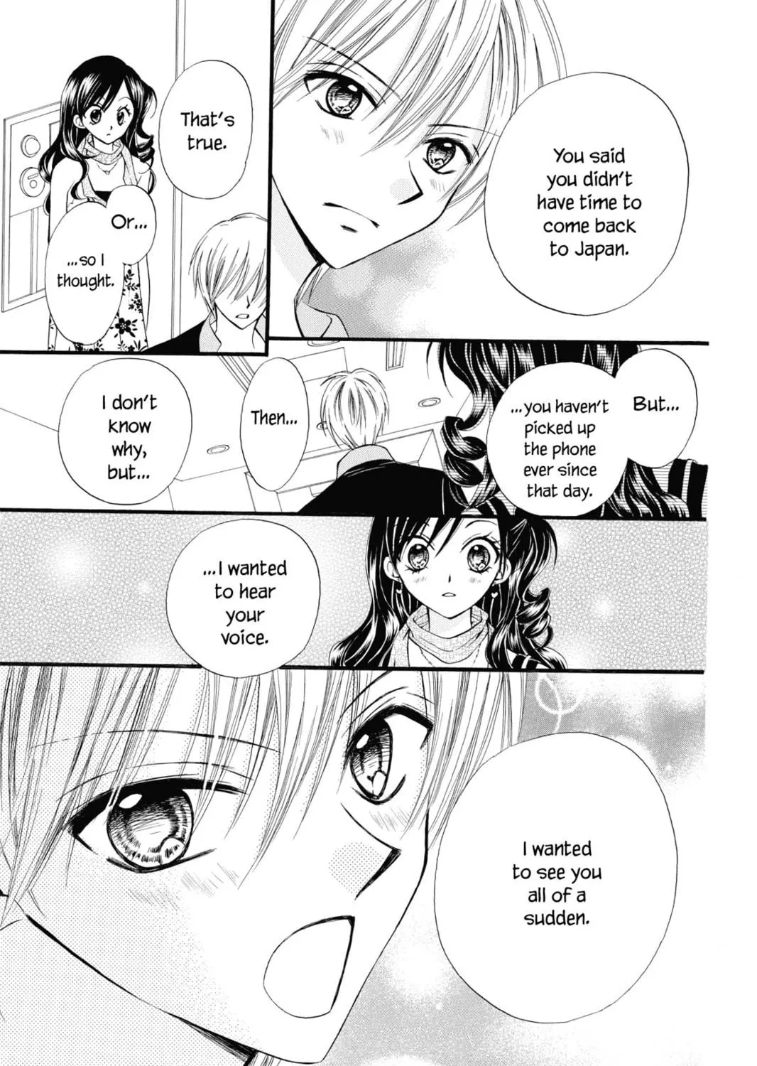 Read Kitchen Princess chapter 47.1 image 48 on Lezhin