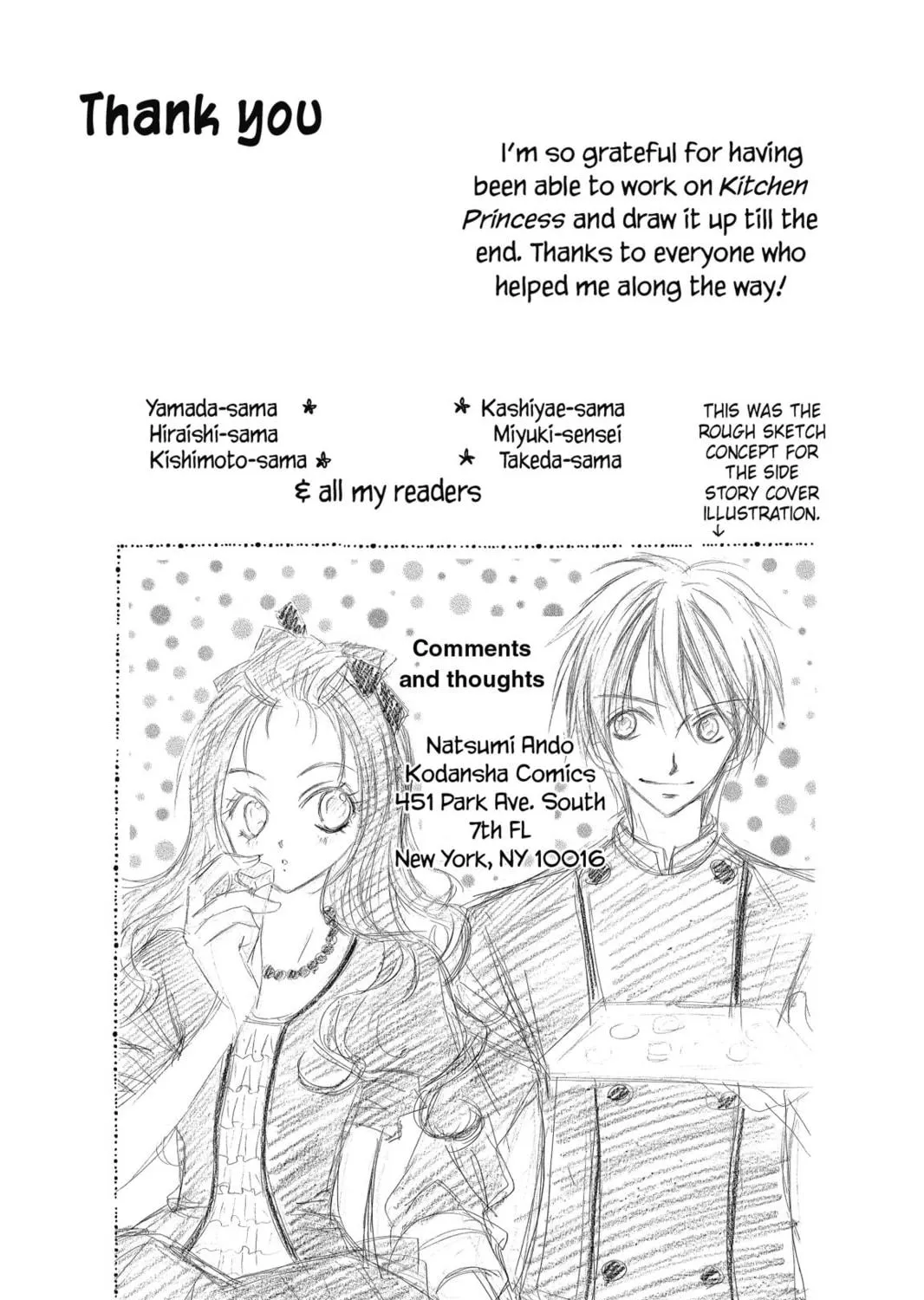 Read Kitchen Princess chapter 47.1 image 68 on Lezhin