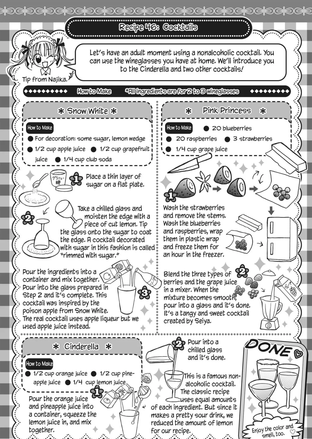 Read Kitchen Princess chapter 47.2 image 6 on Lezhin