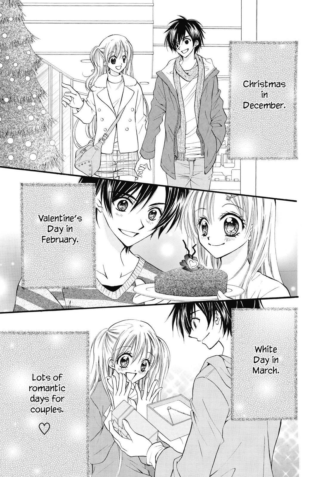 Read Kitchen Princess chapter 47.5 image 1 on Lezhin