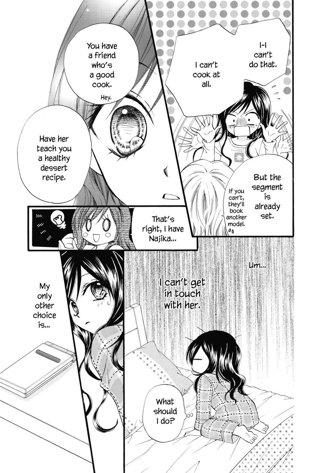 Read Kitchen Princess chapter 47.5 image 11 on Lezhin