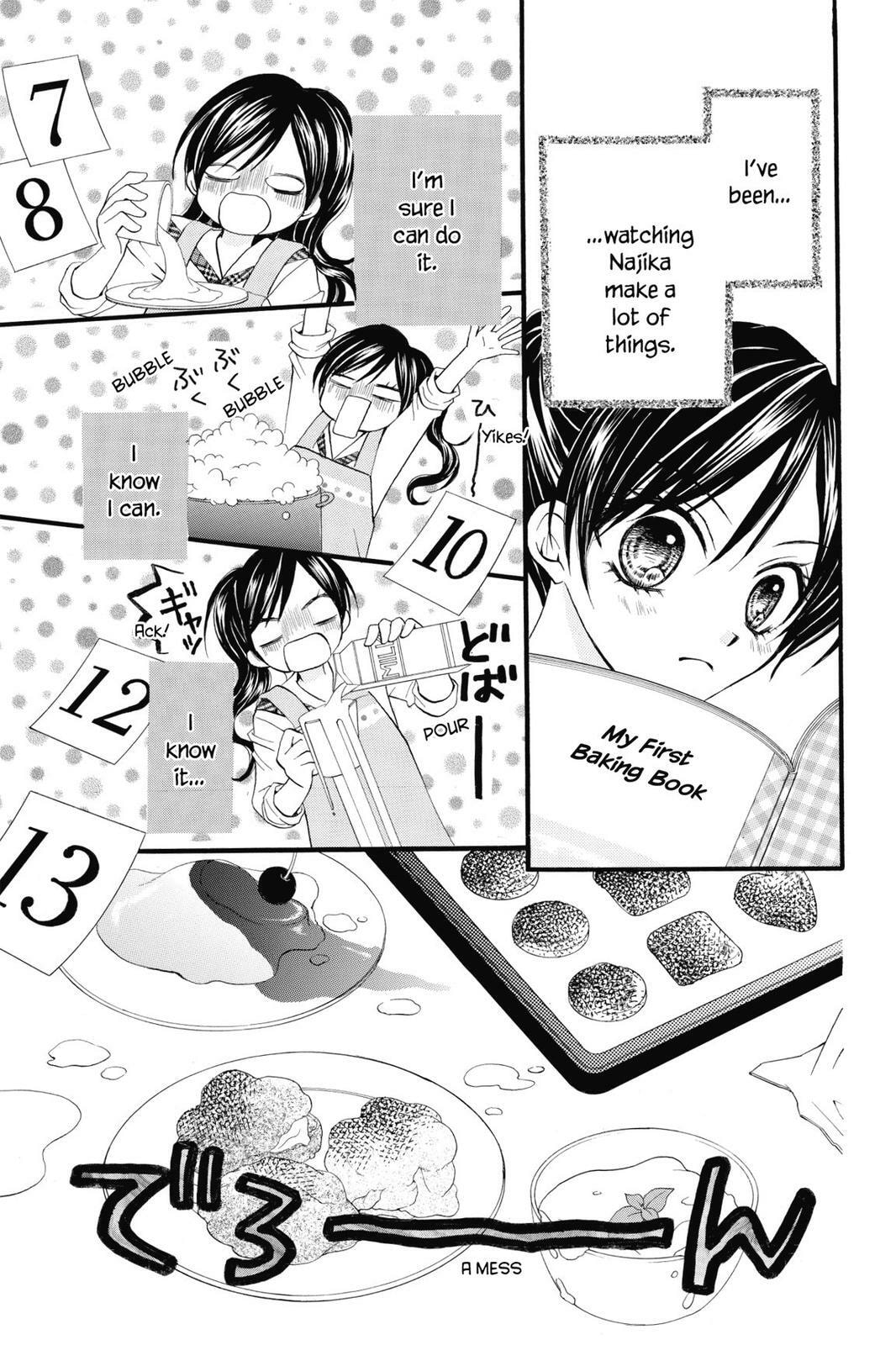 Read Kitchen Princess chapter 47.5 image 17 on Lezhin