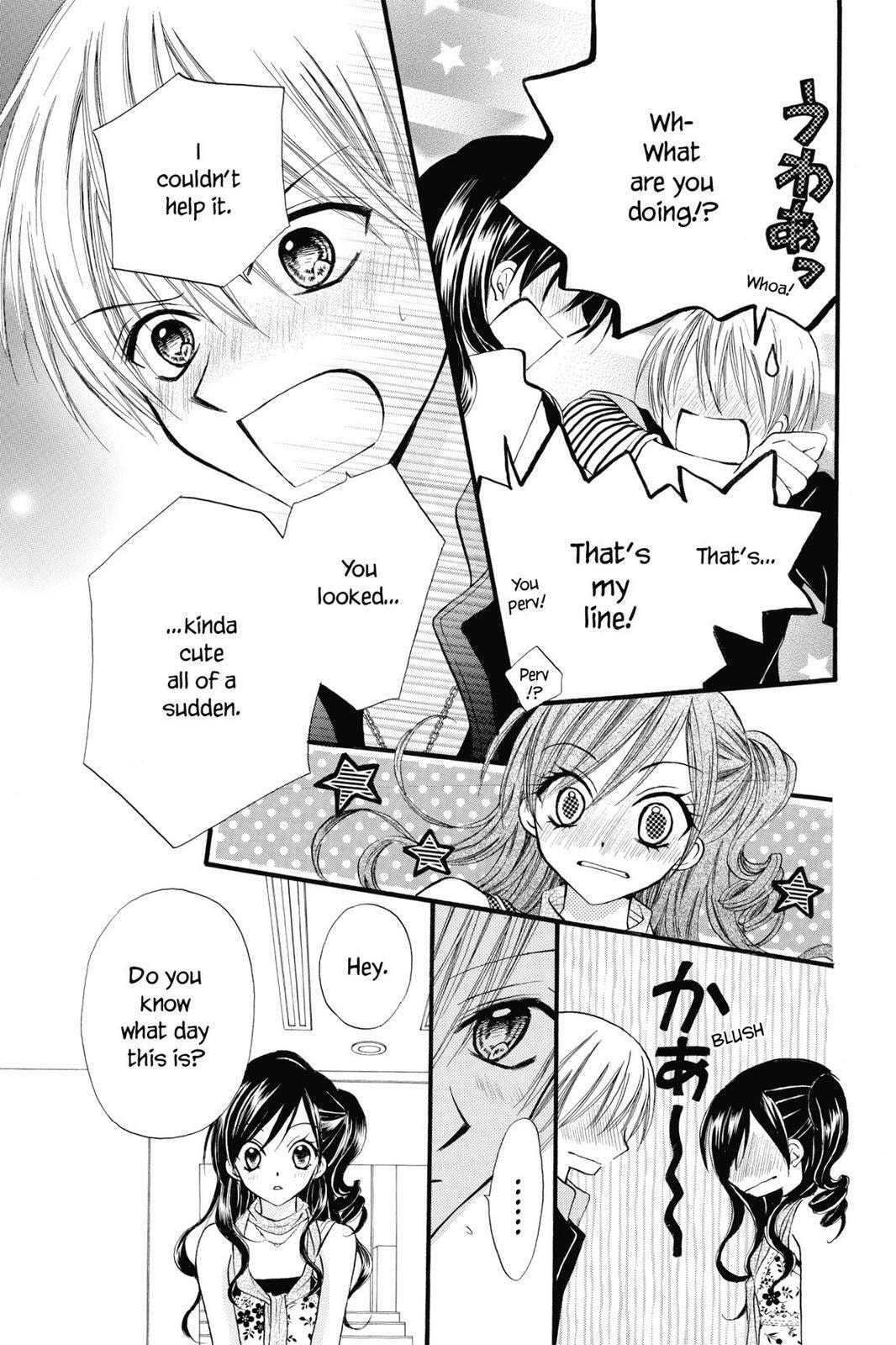 Read Kitchen Princess chapter 47.5 image 28 on Lezhin