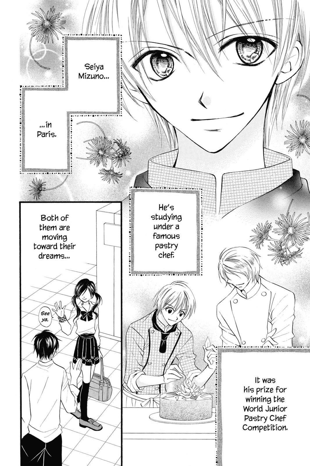 Read Kitchen Princess chapter 47.5 image 4 on Lezhin