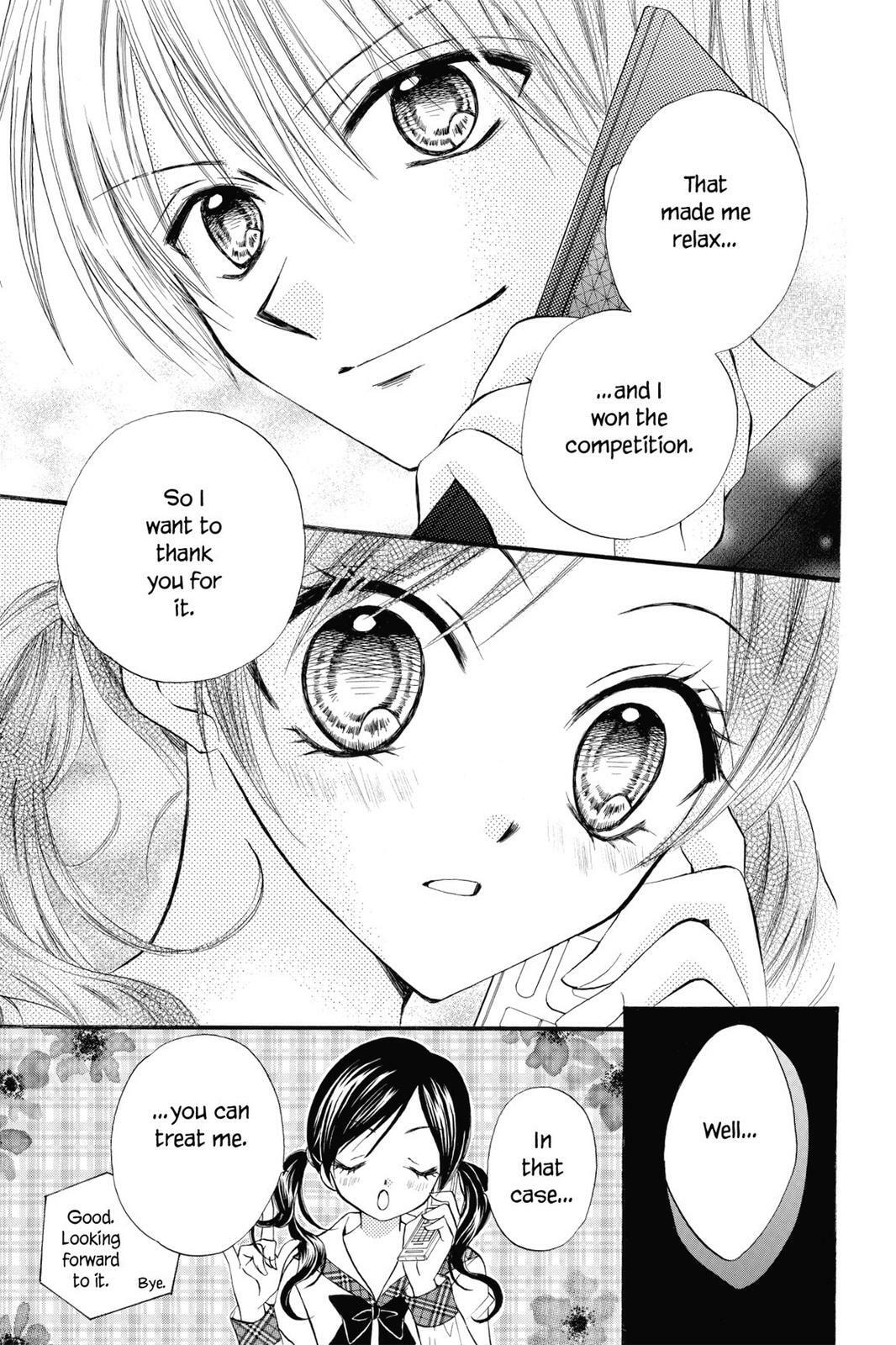 Read Kitchen Princess chapter 47.5 image 7 on Lezhin