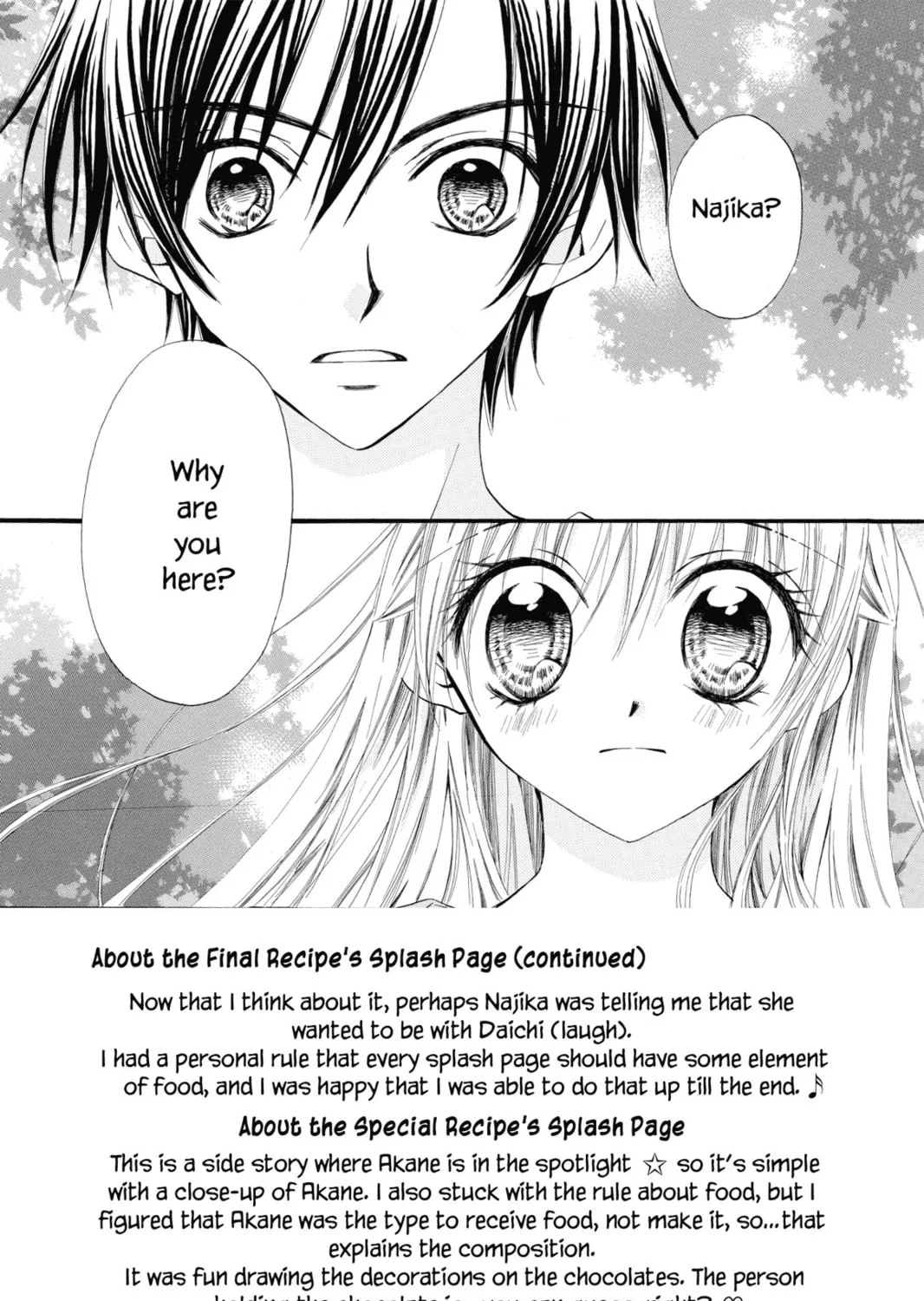 Read Kitchen Princess chapter 47 image 2 on Lezhin
