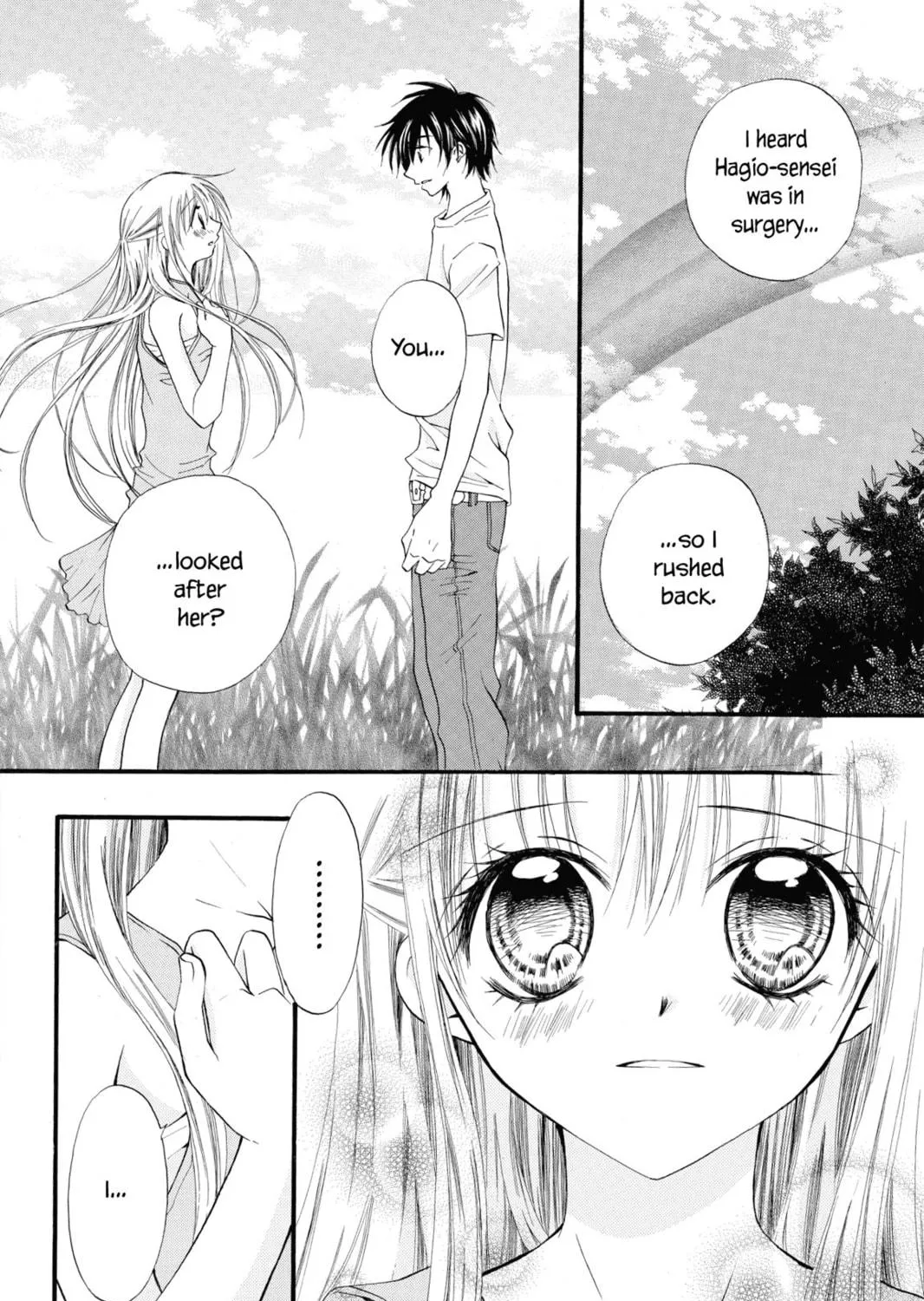 Read Kitchen Princess chapter 47 image 4 on Lezhin
