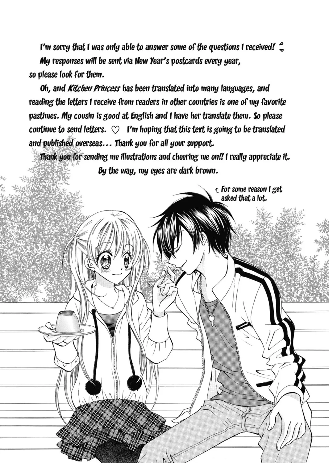 Read Kitchen Princess chapter 47 image 80 on Lezhin