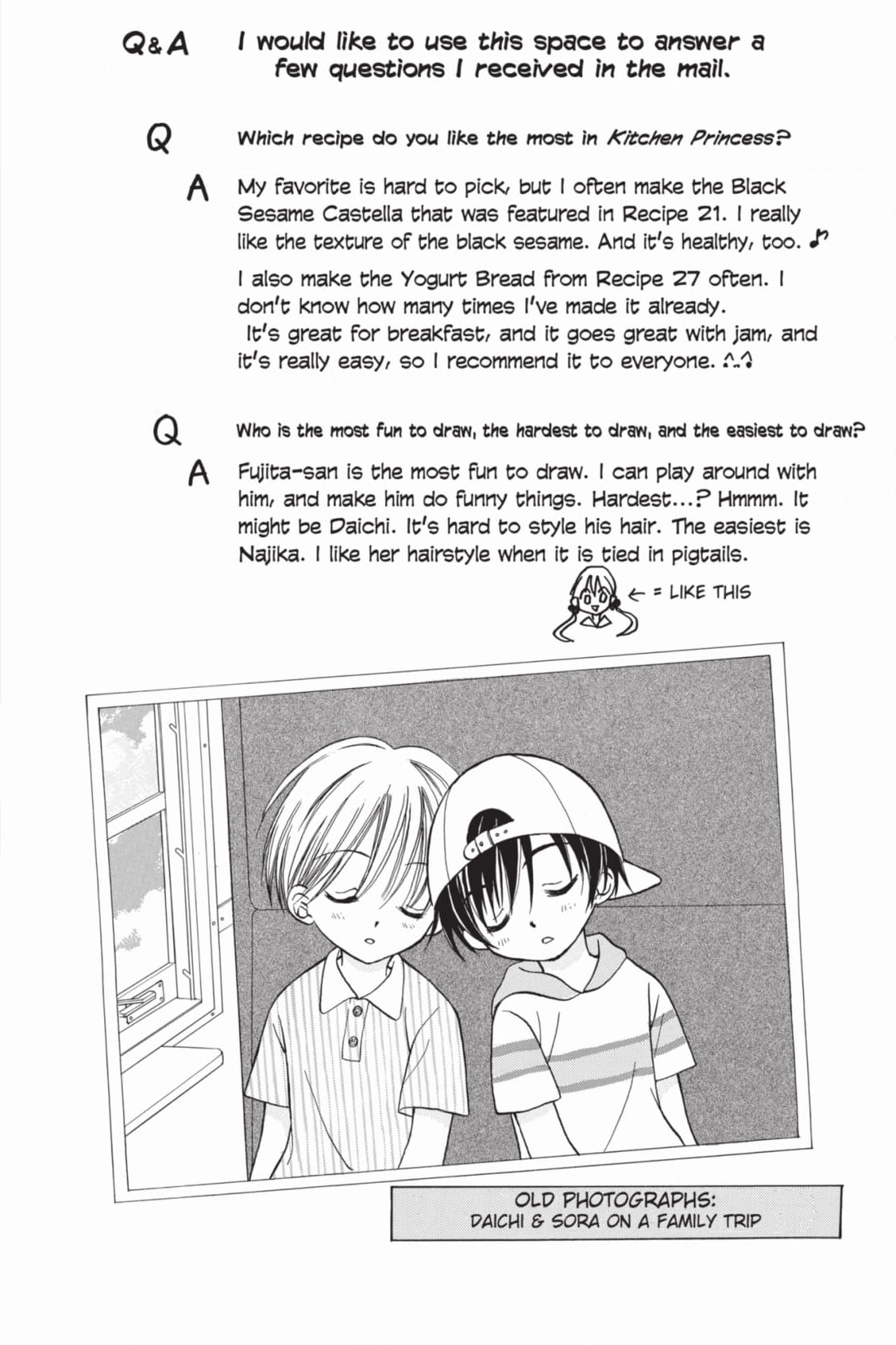 Read Kitchen Princess chapter 48 image 1 on Lezhin