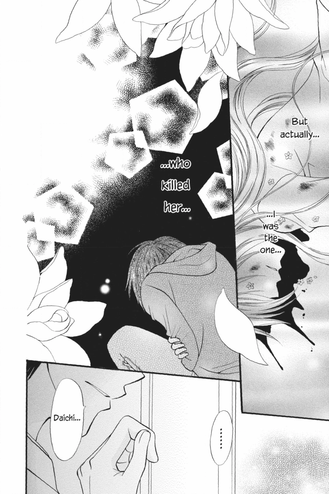 Read Kitchen Princess chapter 48 image 11 on Lezhin