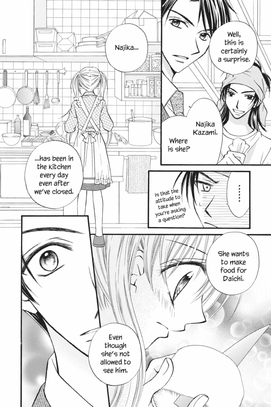 Read Kitchen Princess chapter 48 image 15 on Lezhin