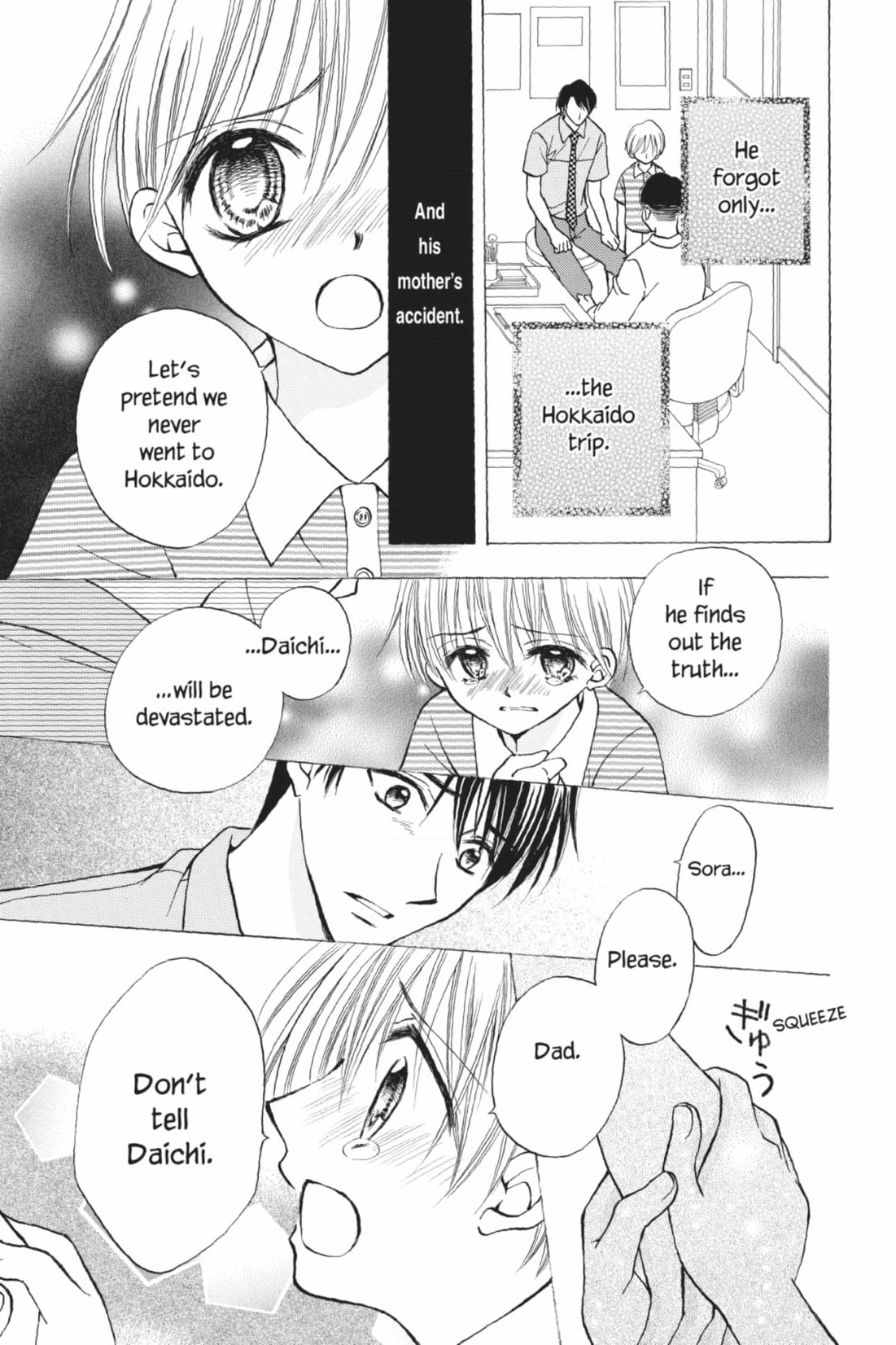 Read Kitchen Princess chapter 48 image 20 on Lezhin