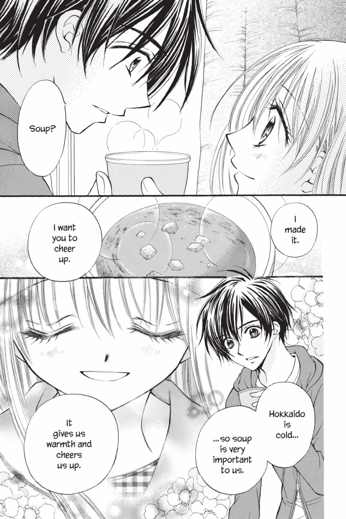 Read Kitchen Princess chapter 48 image 28 on Lezhin