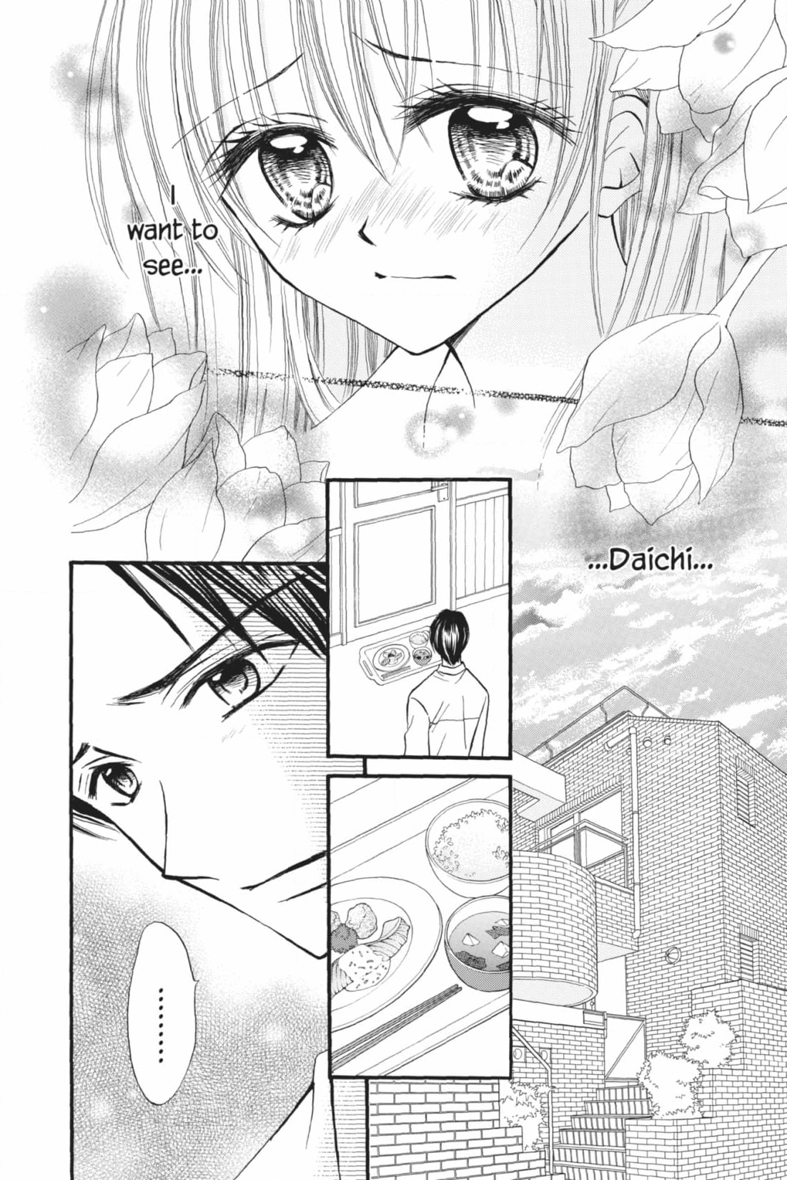 Read Kitchen Princess chapter 48 image 7 on Lezhin