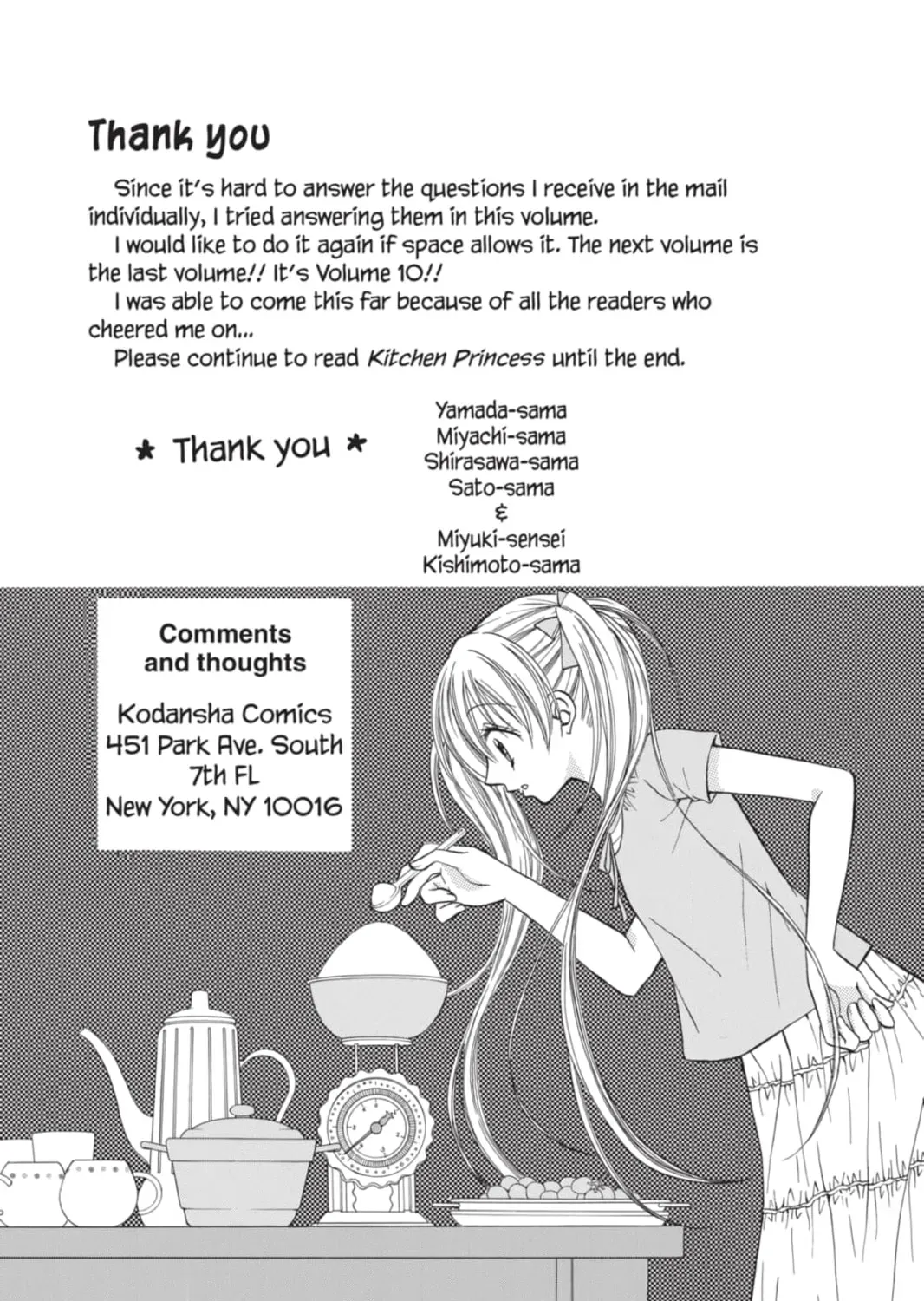 Read Kitchen Princess chapter 49 image 42 on Lezhin
