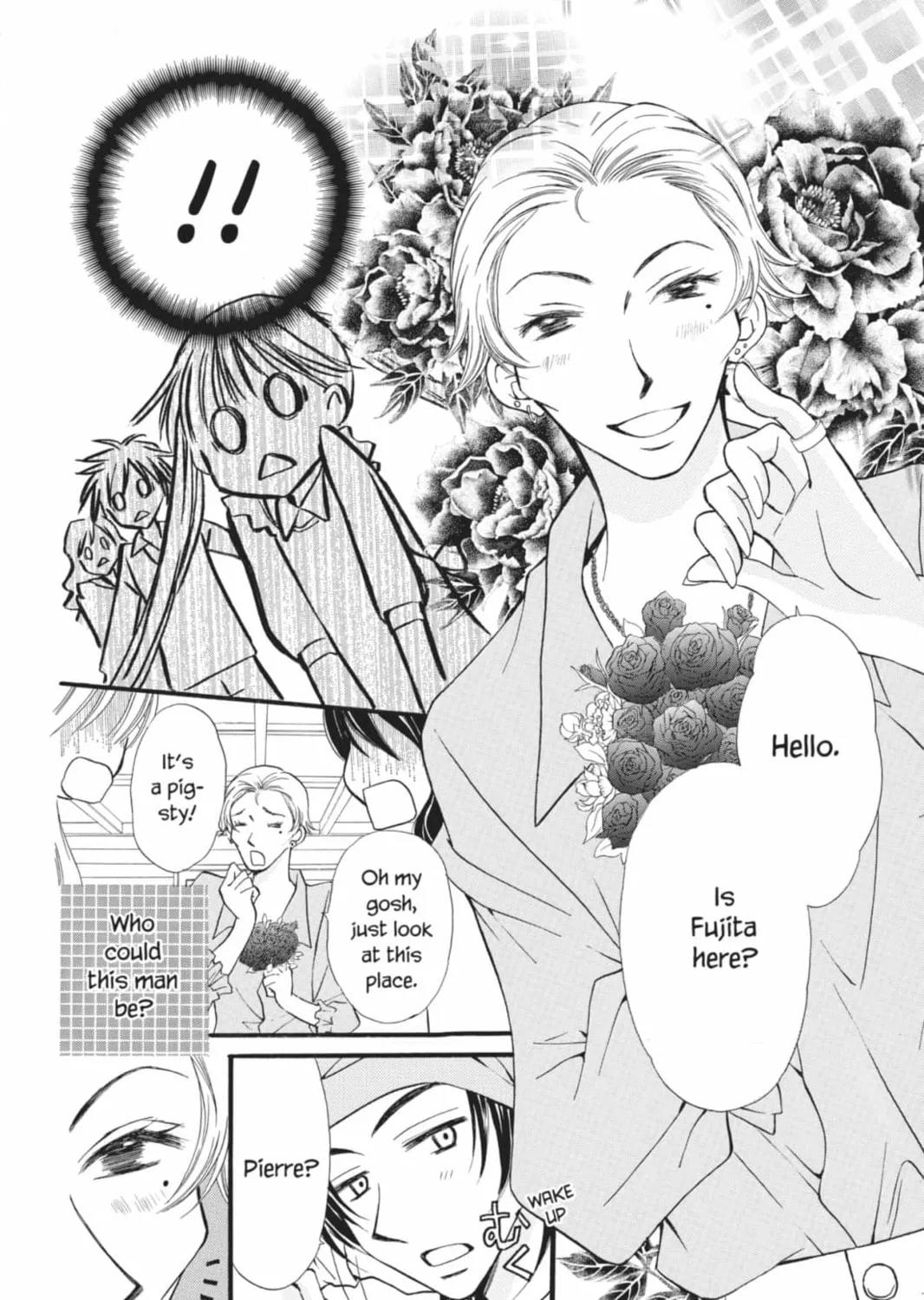 Read Kitchen Princess chapter 49 image 6 on Lezhin
