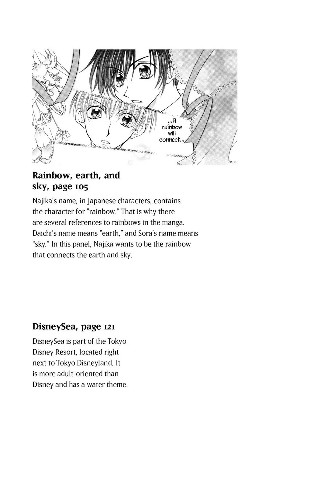 Read Kitchen Princess chapter 5.1 image 10 on Lezhin