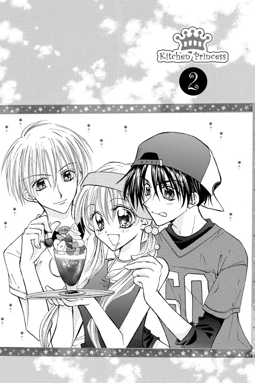 Read Kitchen Princess chapter 5.1 image 14 on Lezhin