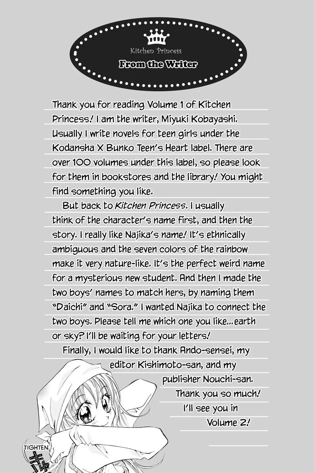 Read Kitchen Princess chapter 5.1 image 6 on Lezhin