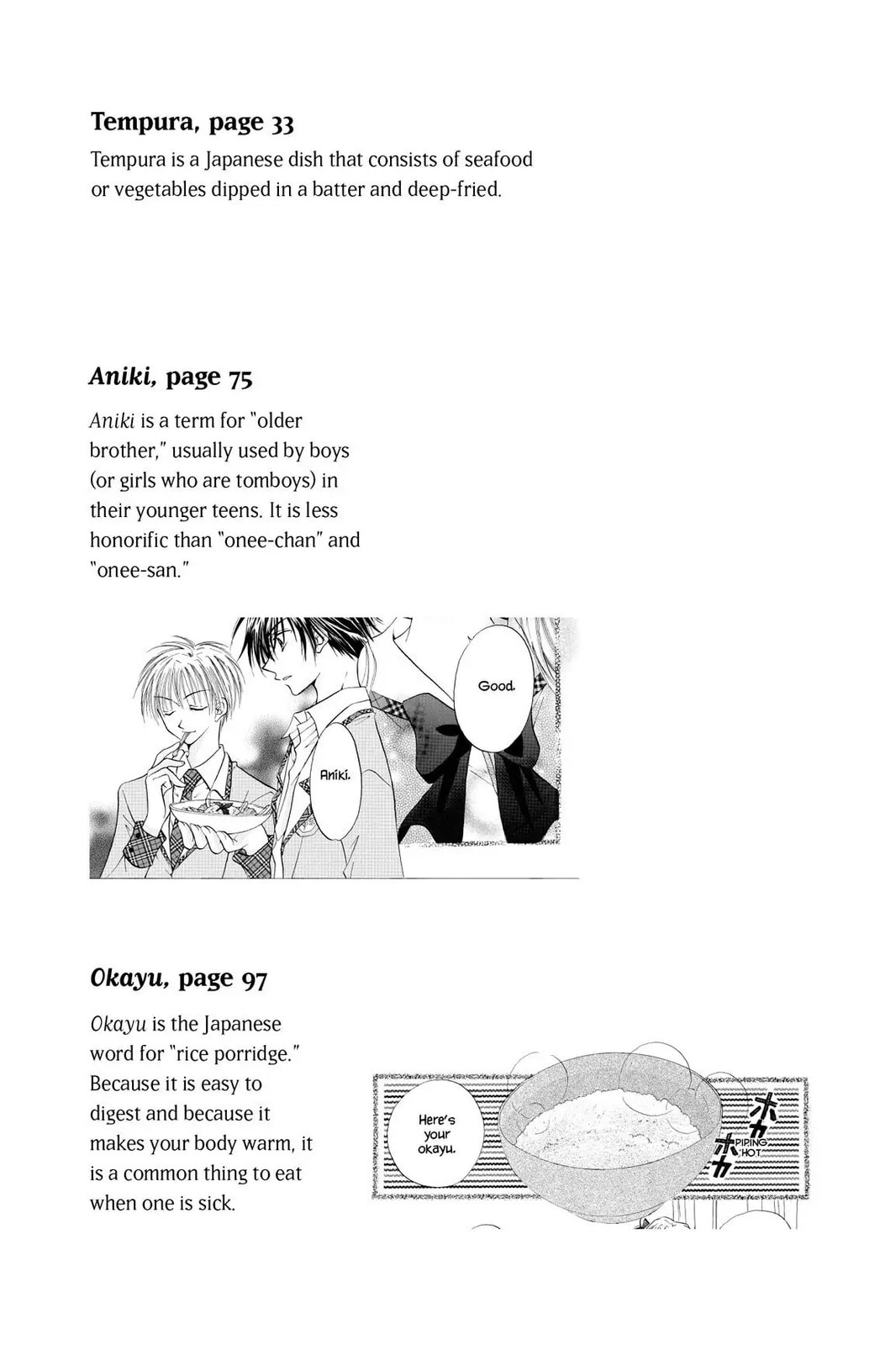 Read Kitchen Princess chapter 5.1 image 9 on Lezhin