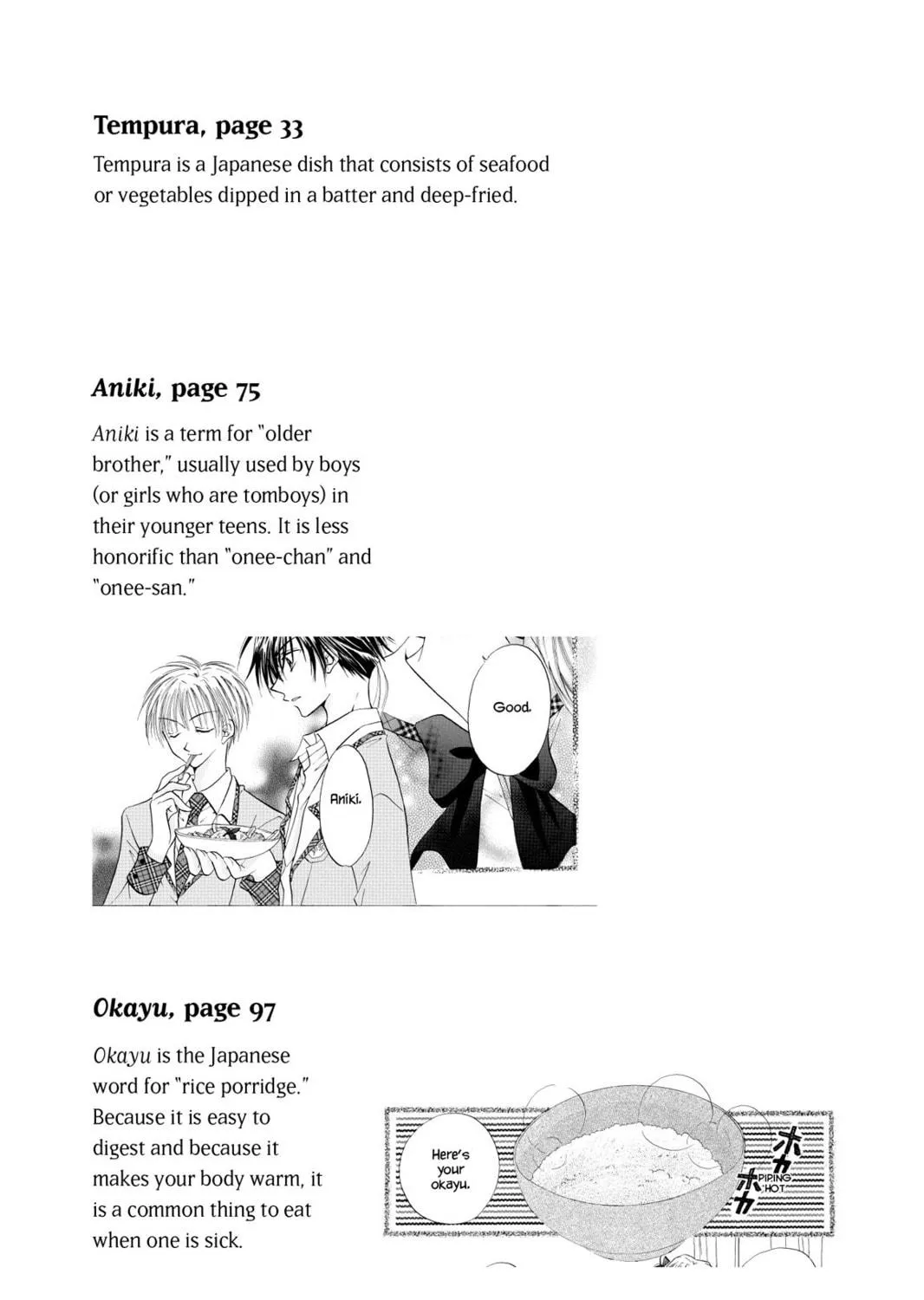 Read Kitchen Princess chapter 5.5 image 18 on Lezhin