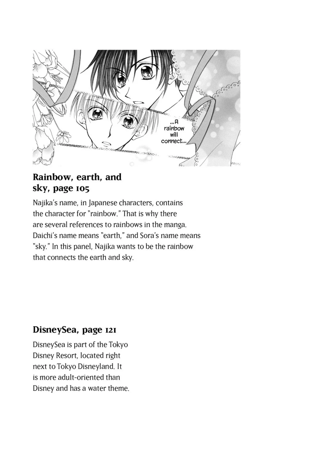 Read Kitchen Princess chapter 5.5 image 20 on Lezhin
