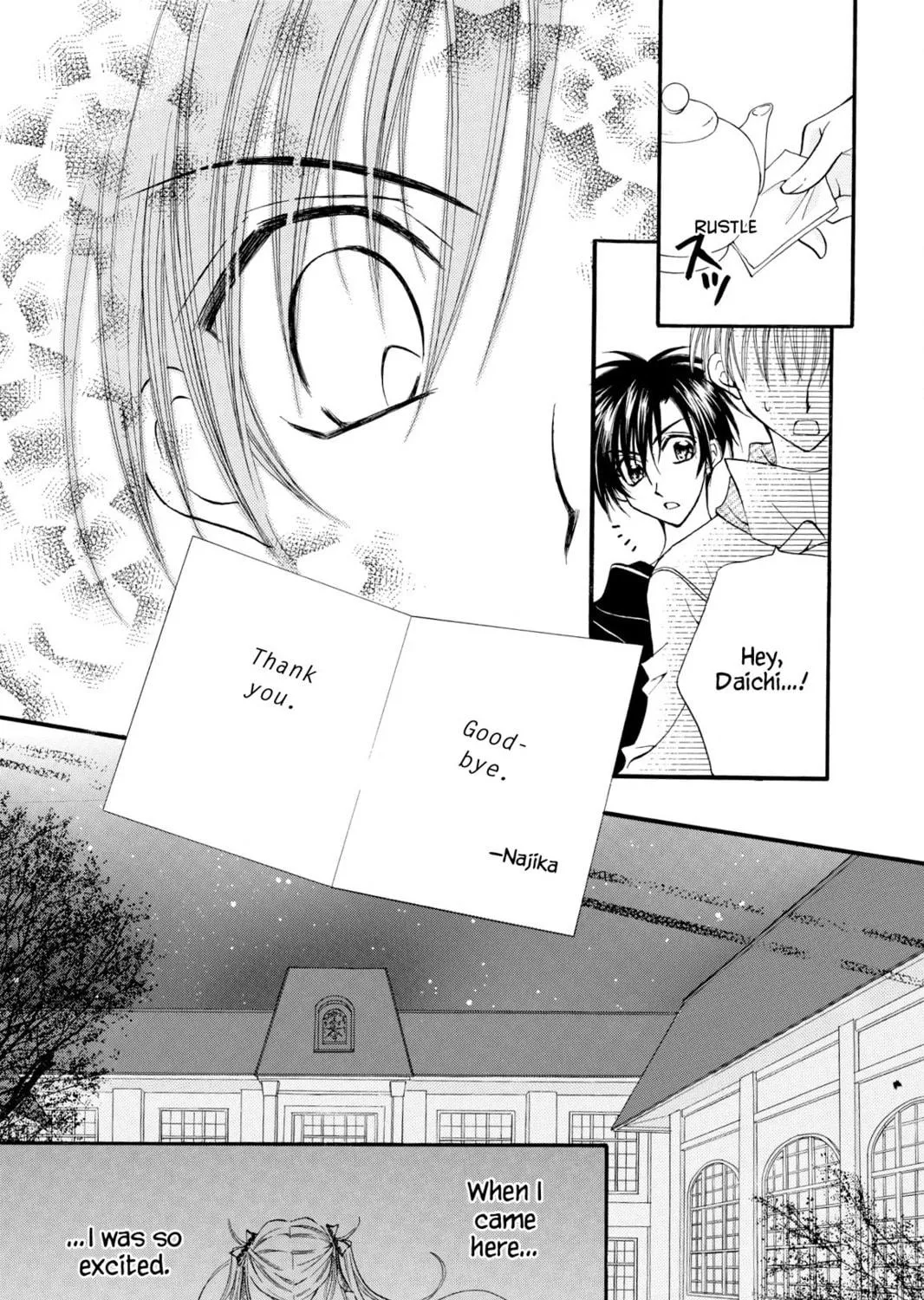 Read Kitchen Princess chapter 5 image 48 on Lezhin