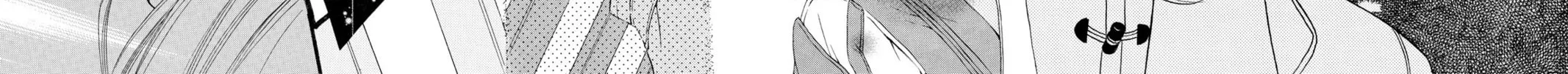 Read Kitchen Princess chapter 5 image 51 on Lezhin