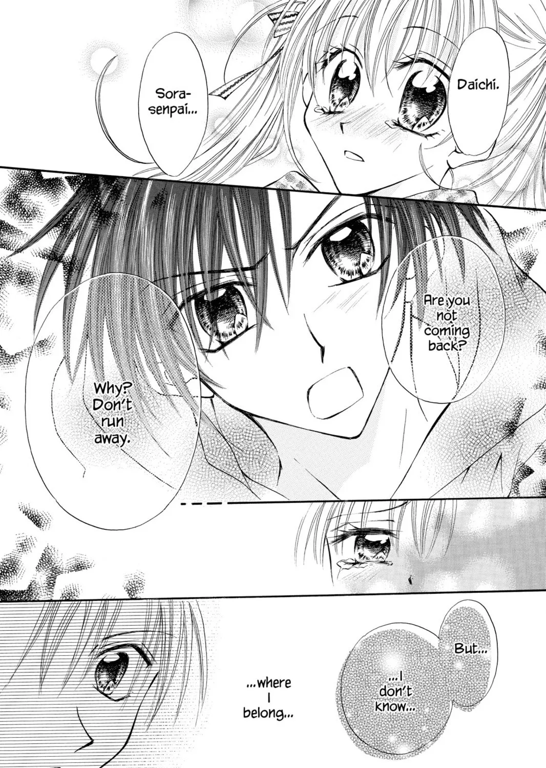 Read Kitchen Princess chapter 5 image 54 on Lezhin