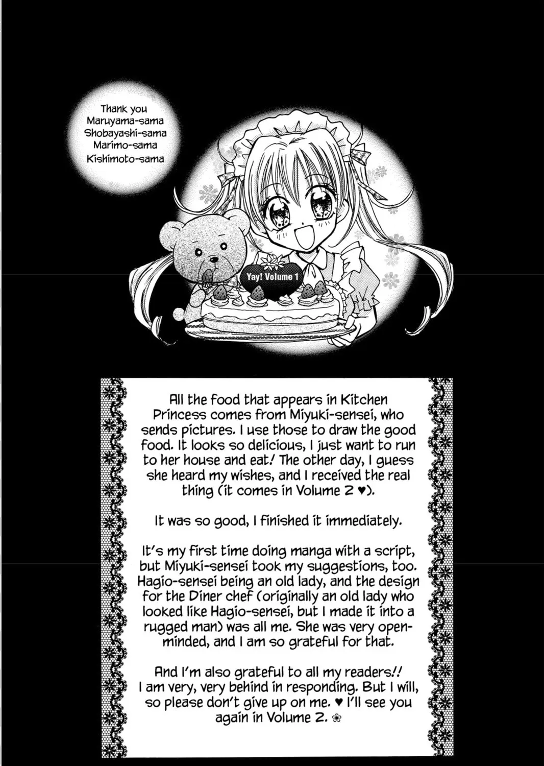 Read Kitchen Princess chapter 5 image 60 on Lezhin