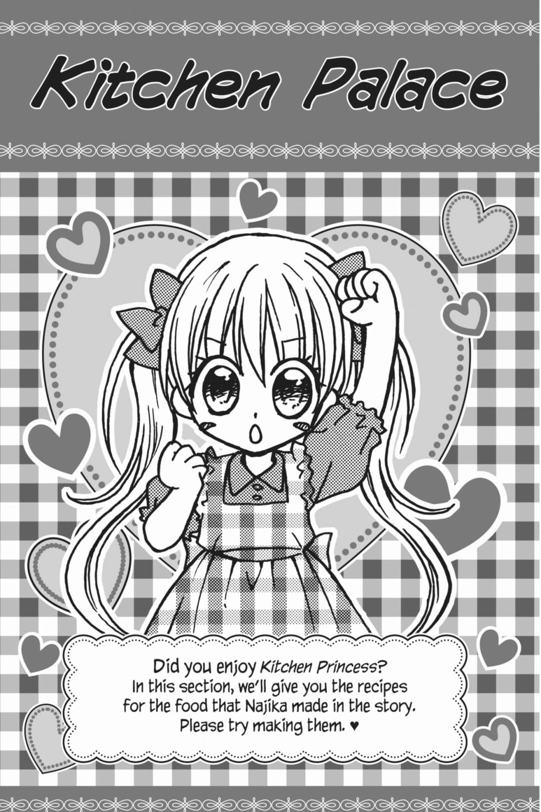 Read Kitchen Princess chapter 50 image 0 on Lezhin