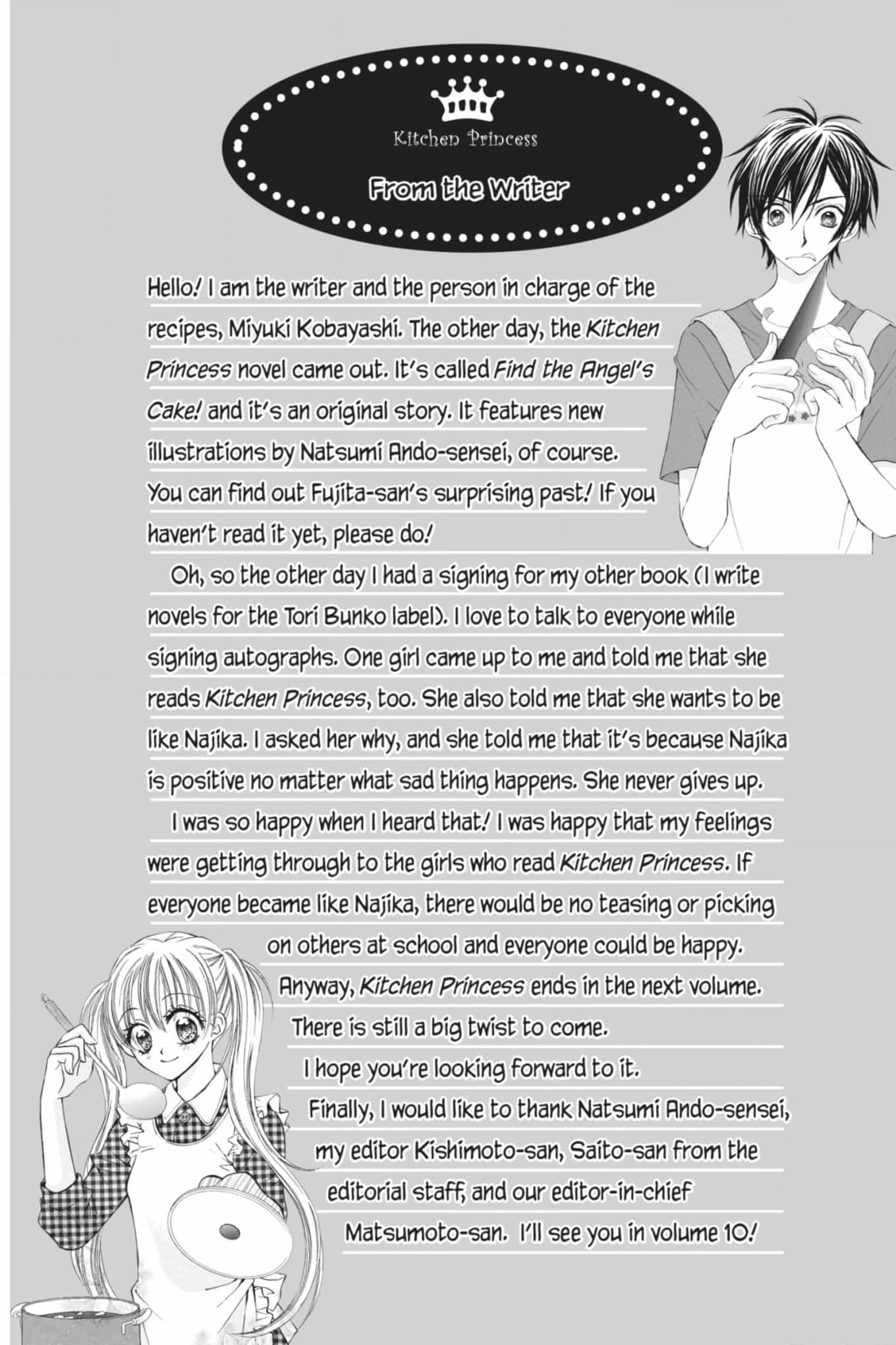 Read Kitchen Princess chapter 50 image 7 on Lezhin