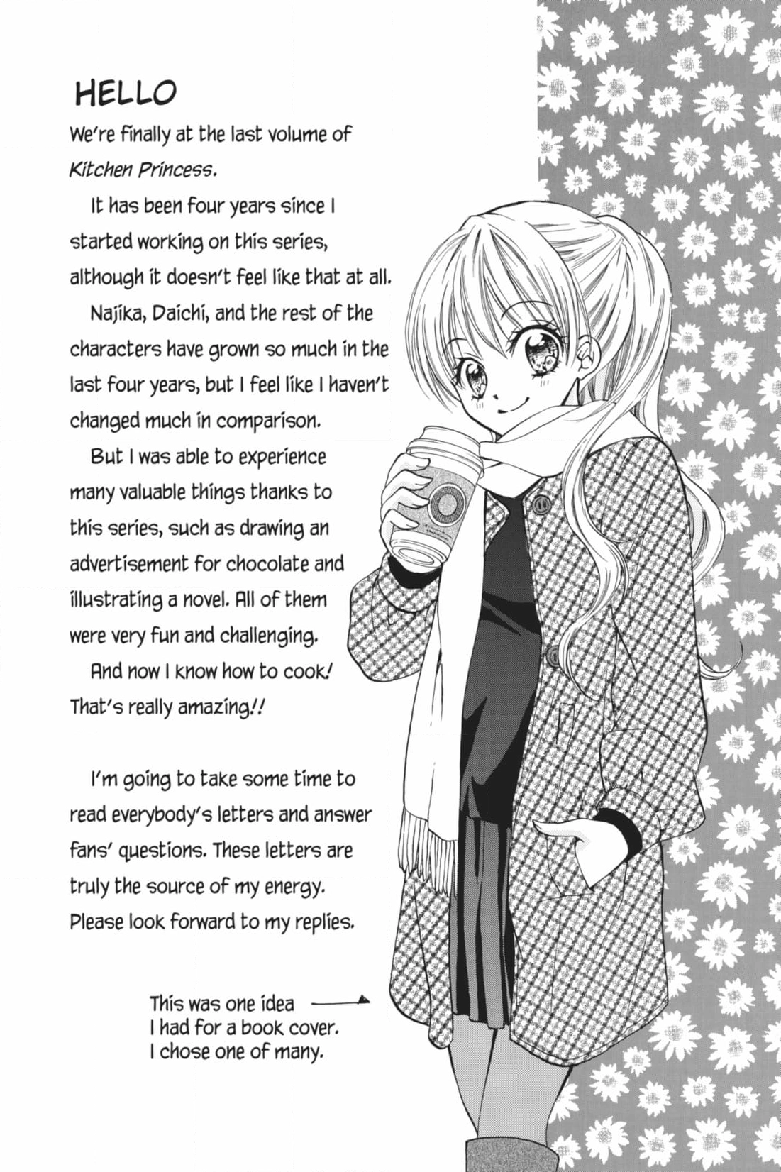 Read Kitchen Princess chapter 51 image 0 on Lezhin