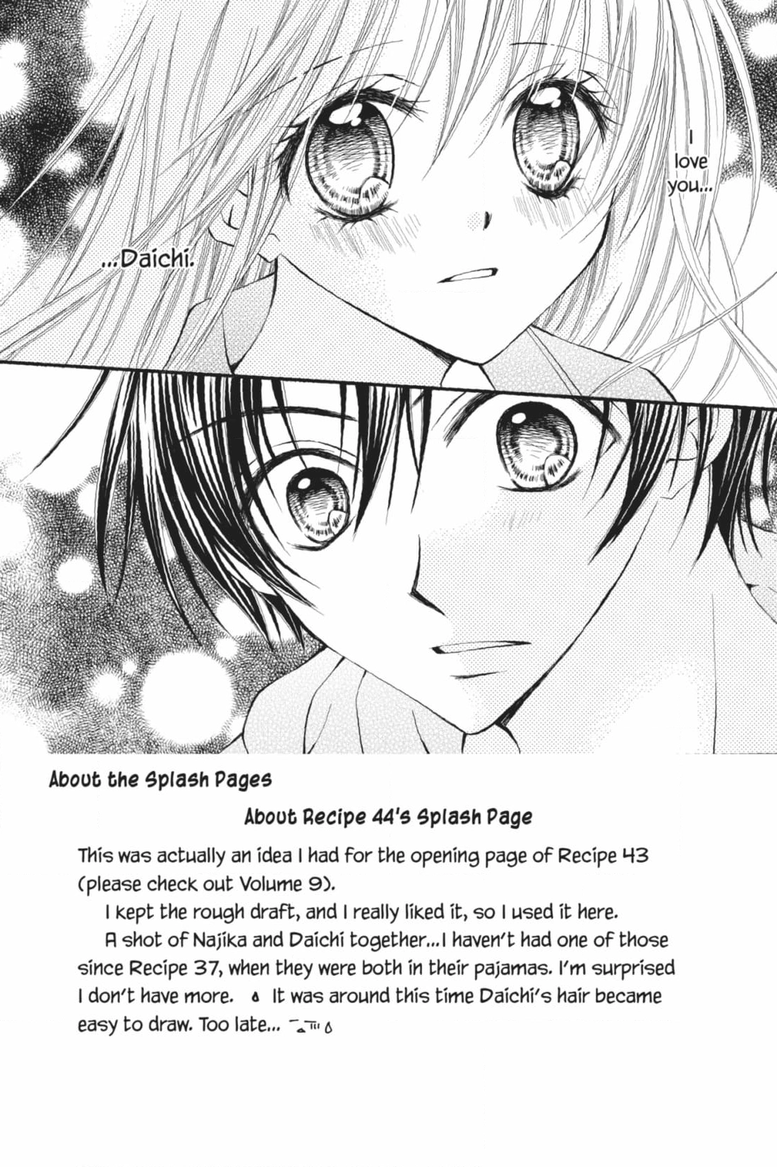 Read Kitchen Princess chapter 51 image 2 on Lezhin