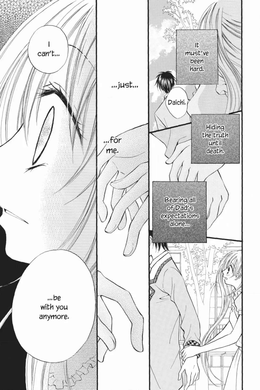 Read Kitchen Princess chapter 51 image 29 on Lezhin