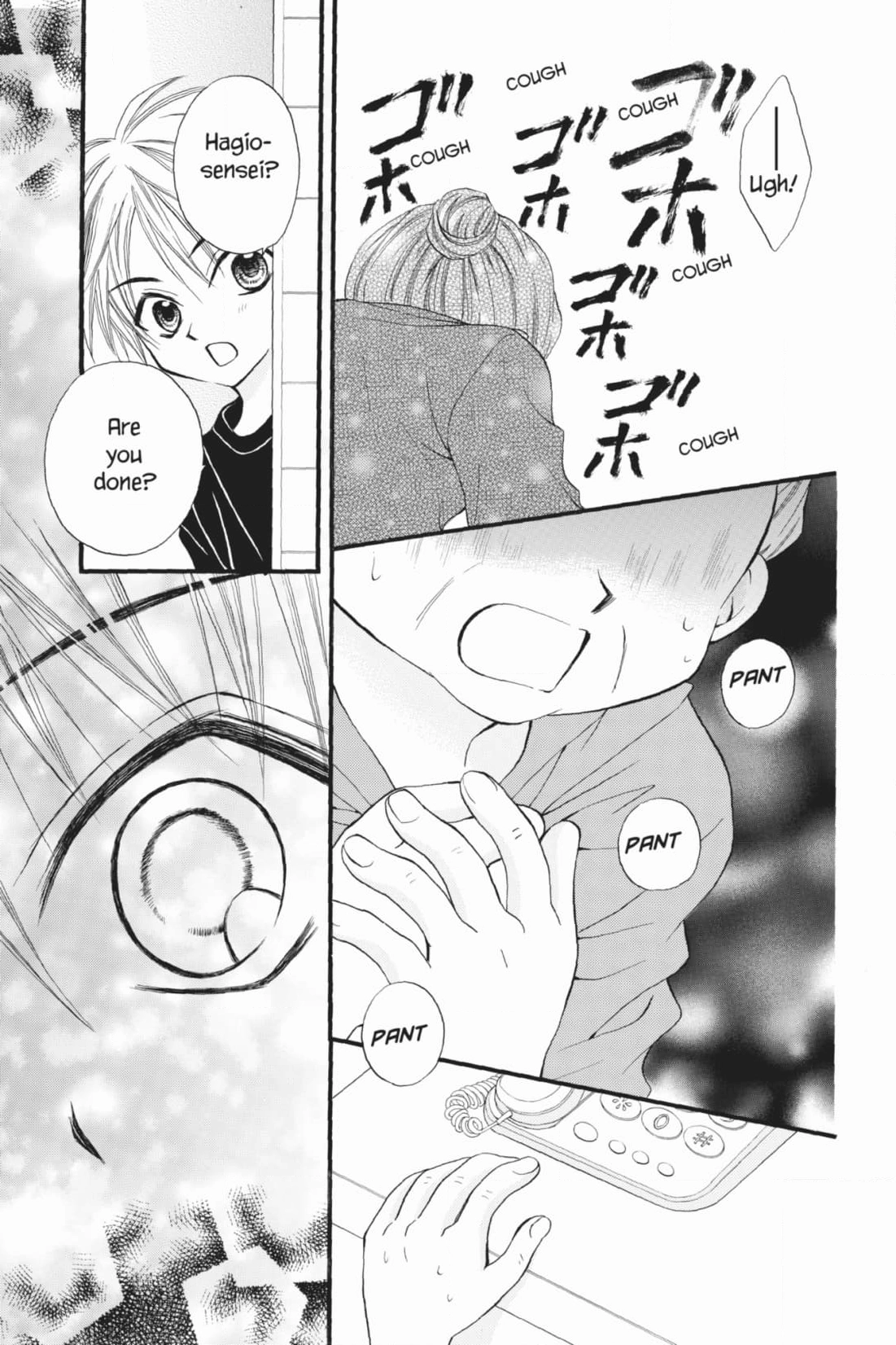 Read Kitchen Princess chapter 52 image 28 on Lezhin