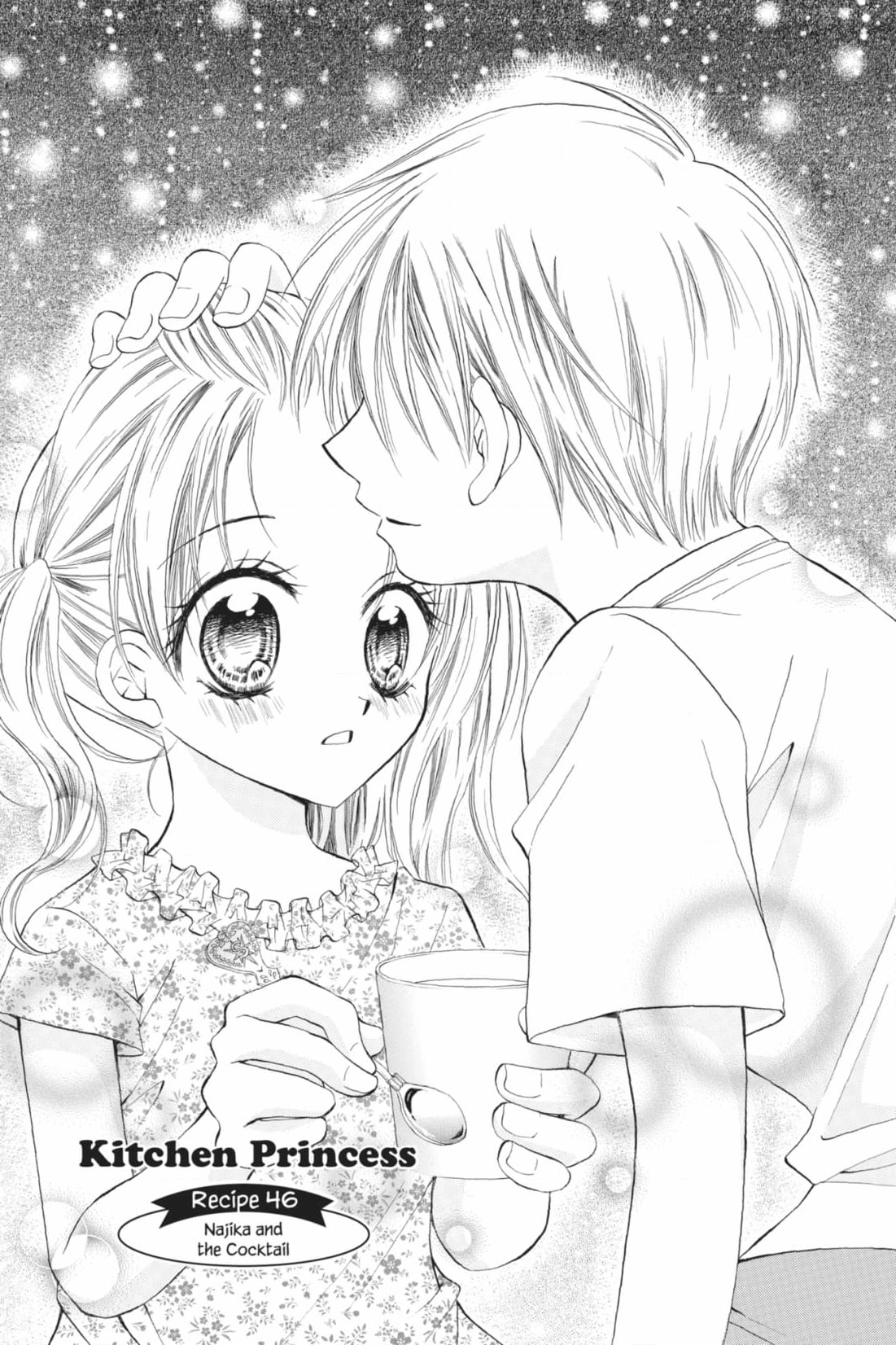 Read Kitchen Princess chapter 53 image 0 on Lezhin