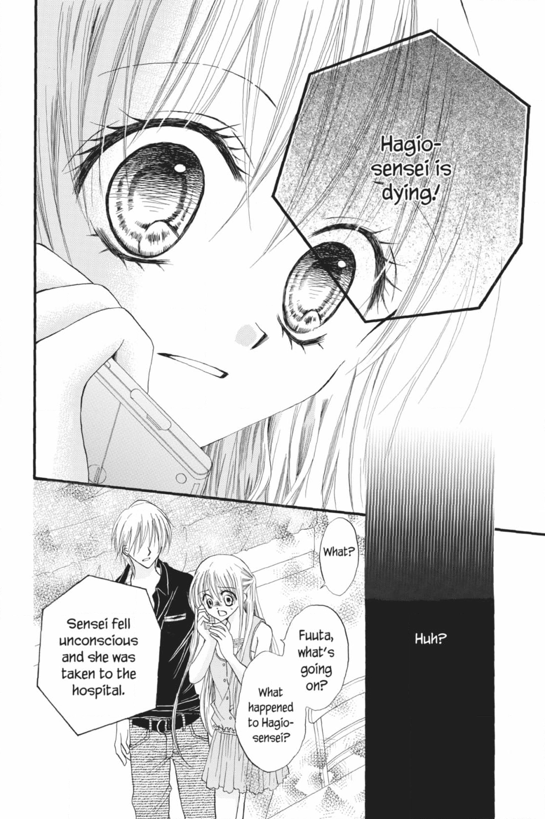 Read Kitchen Princess chapter 53 image 17 on Lezhin