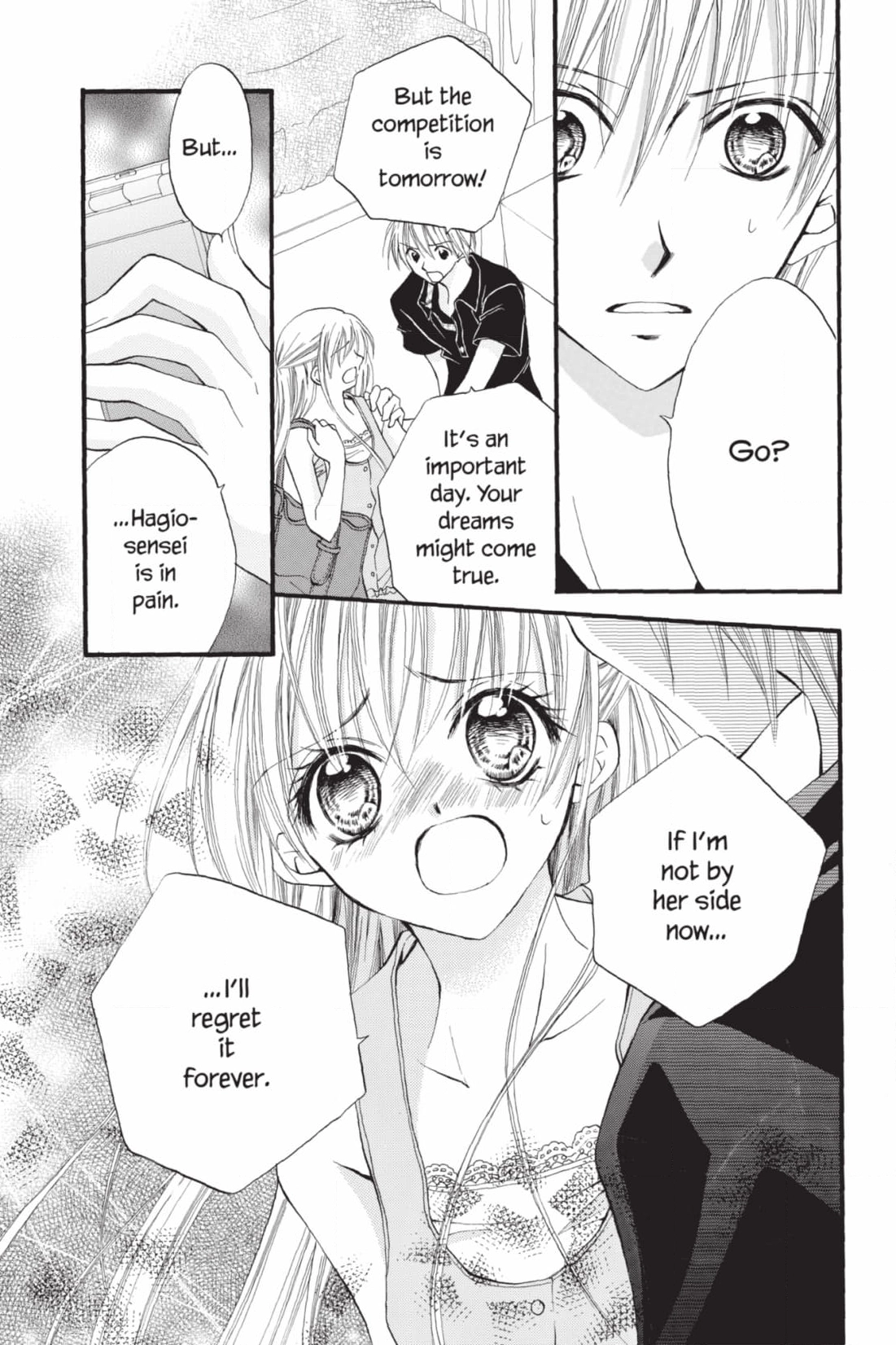 Read Kitchen Princess chapter 53 image 20 on Lezhin