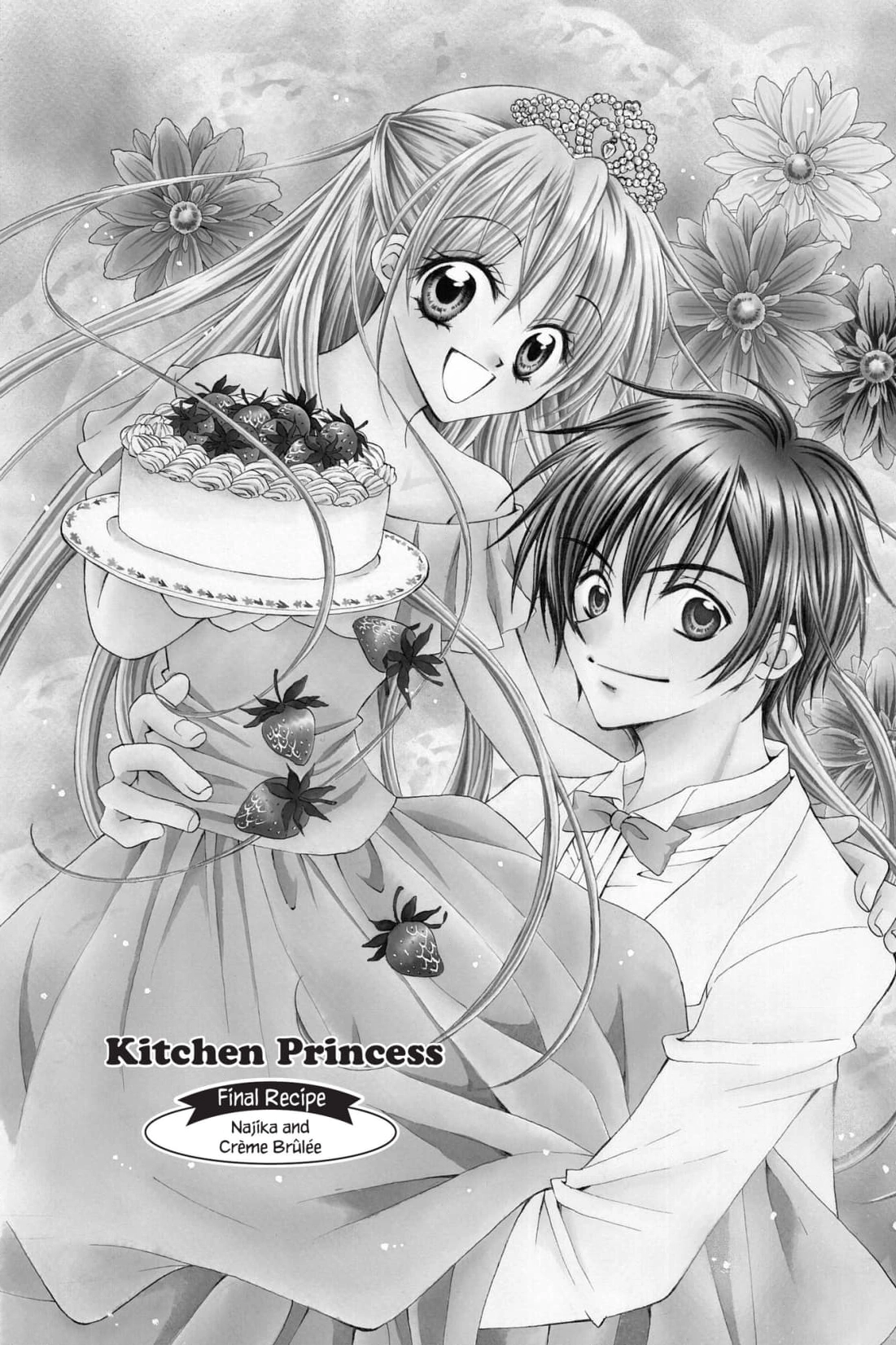 Read Kitchen Princess chapter 54 image 0 on Lezhin