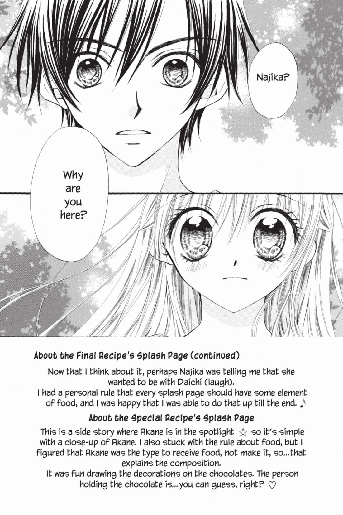 Read Kitchen Princess chapter 54 image 1 on Lezhin