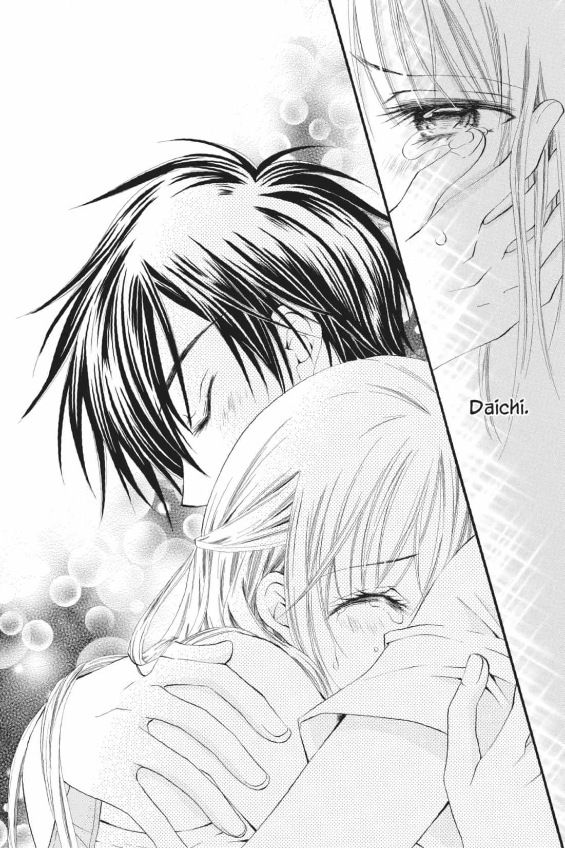 Read Kitchen Princess chapter 54 image 14 on Lezhin