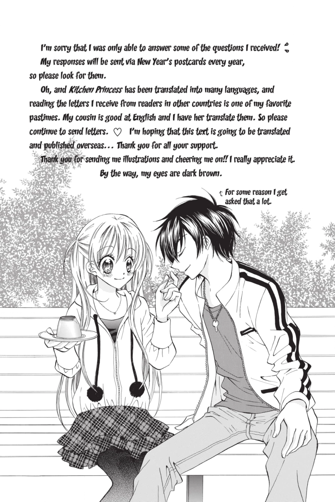 Read Kitchen Princess chapter 54 image 43 on Lezhin