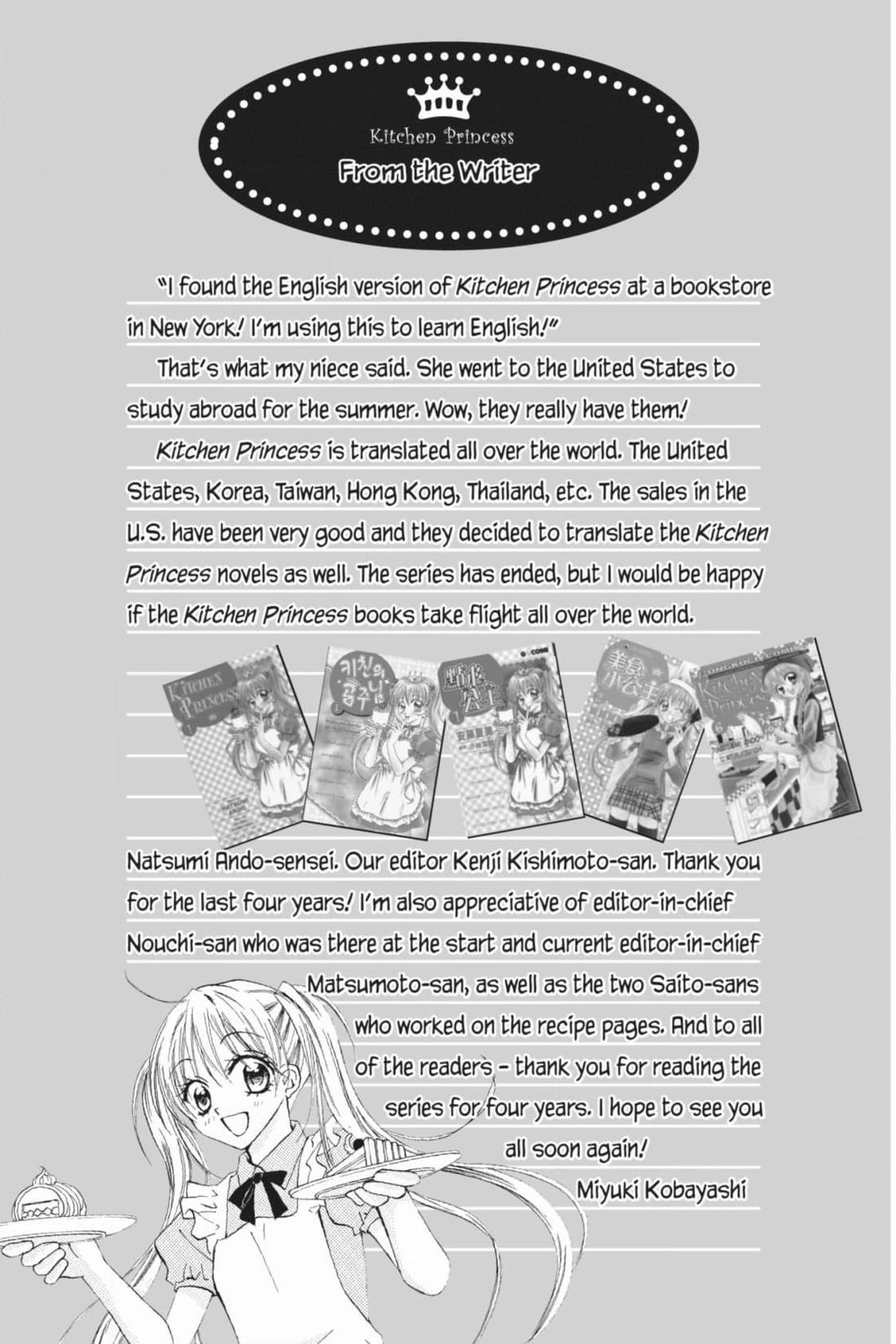 Read Kitchen Princess chapter 54 image 44 on Lezhin